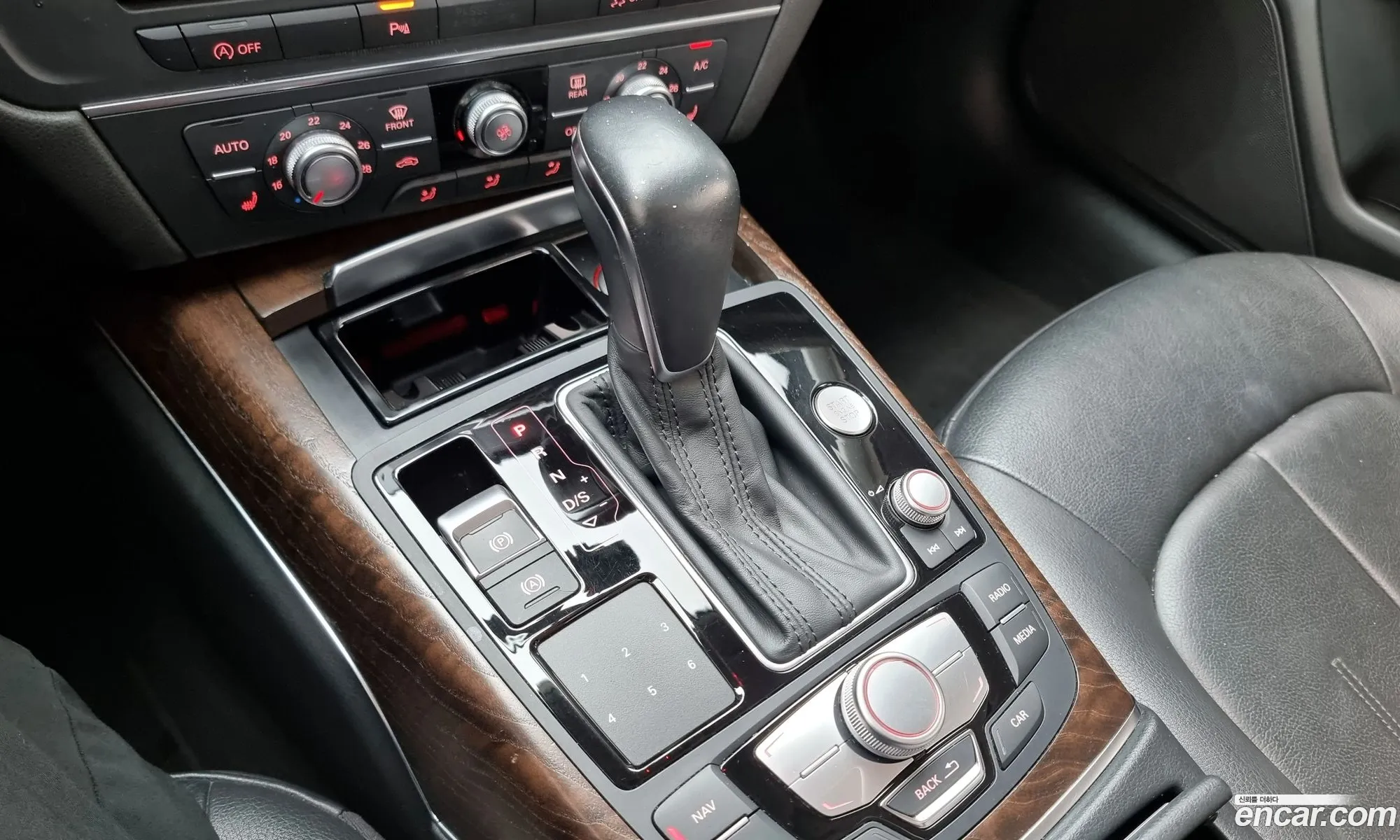 Korex Auto Trade - фотография 12736997