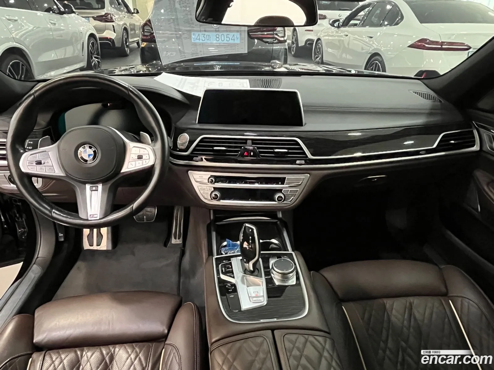 Korex Auto Trade - фотография 11933289