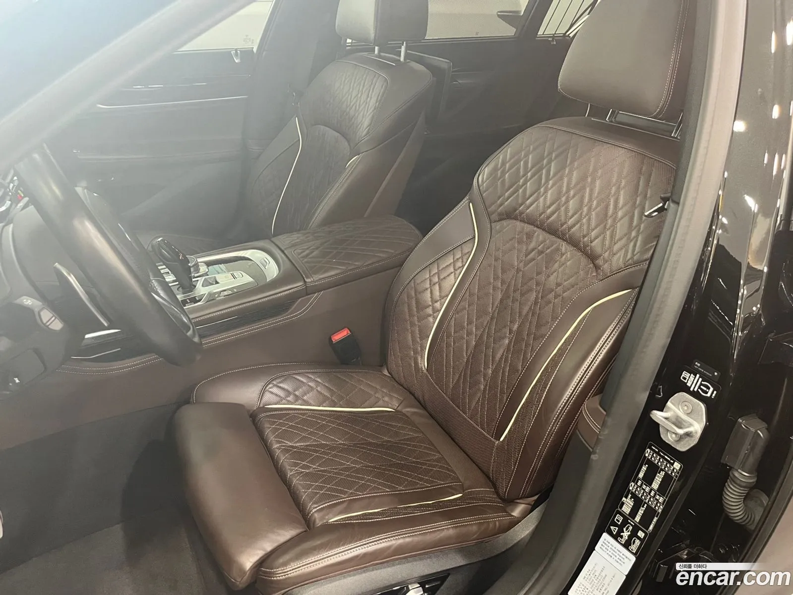 Korex Auto Trade - фотография 11933292