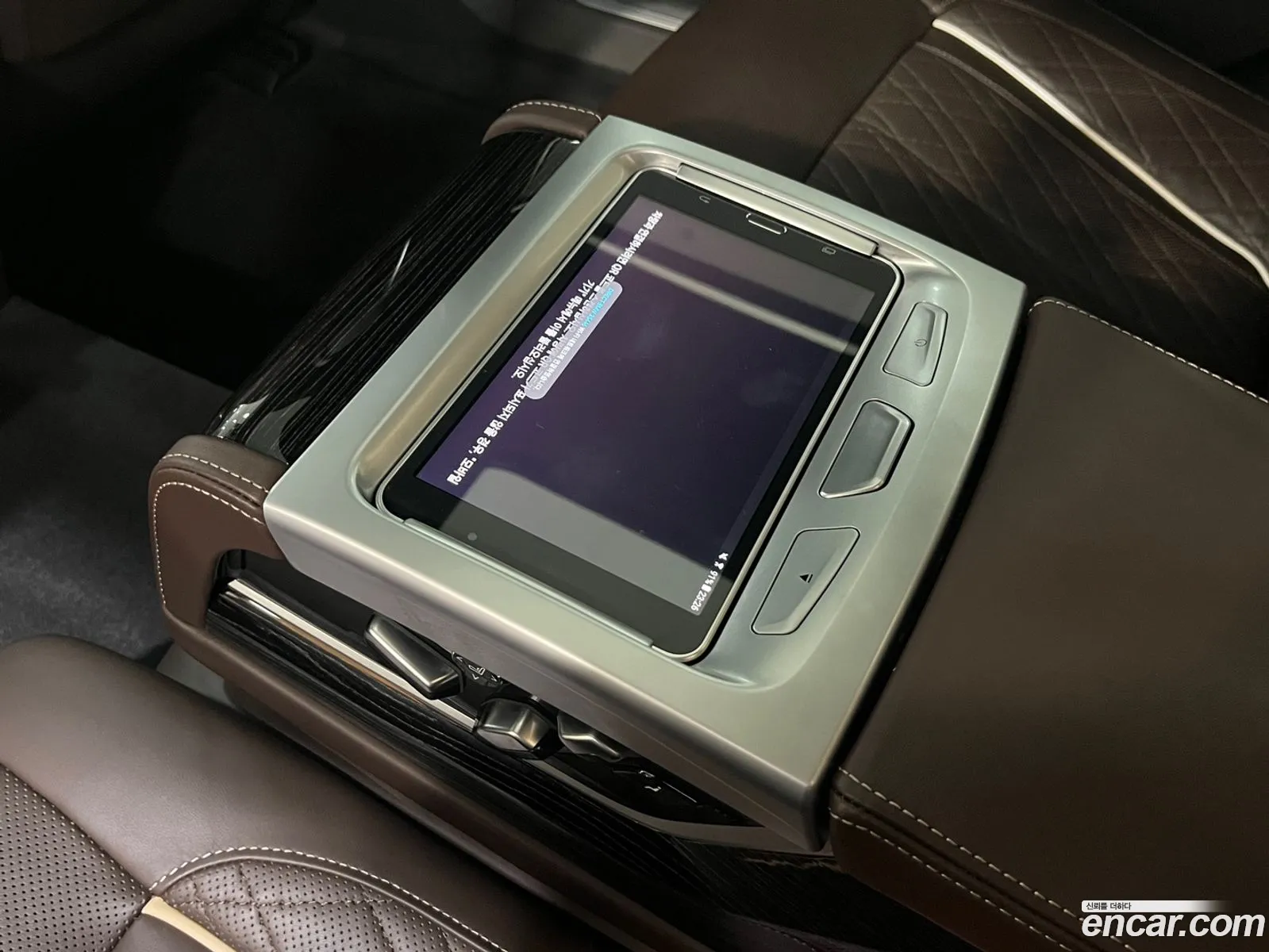 Korex Auto Trade - фотография 11933298