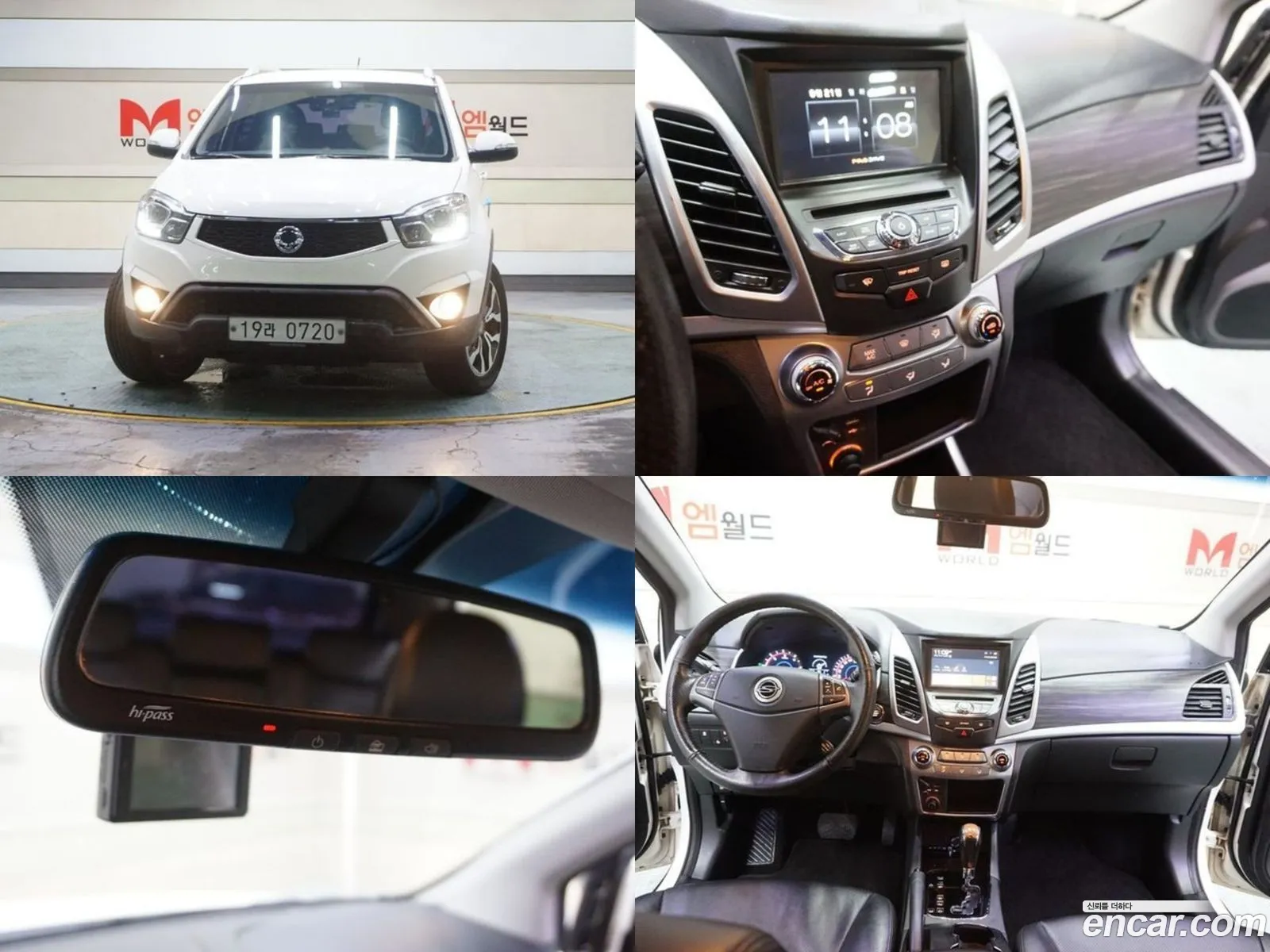 Kg Mobility Ssangyong New Korando C 22 Rx 2Wd High-End Model - фотография 4608467