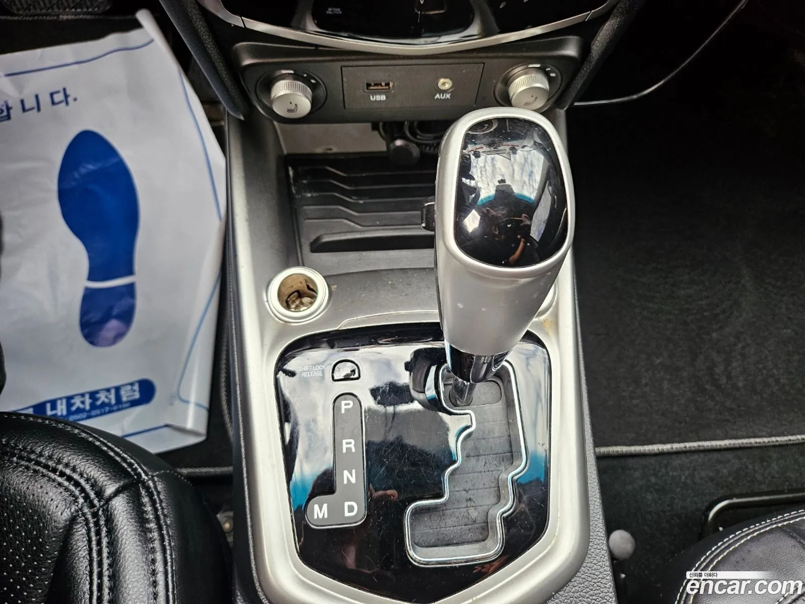 Korex Auto Trade - фотография 4279286