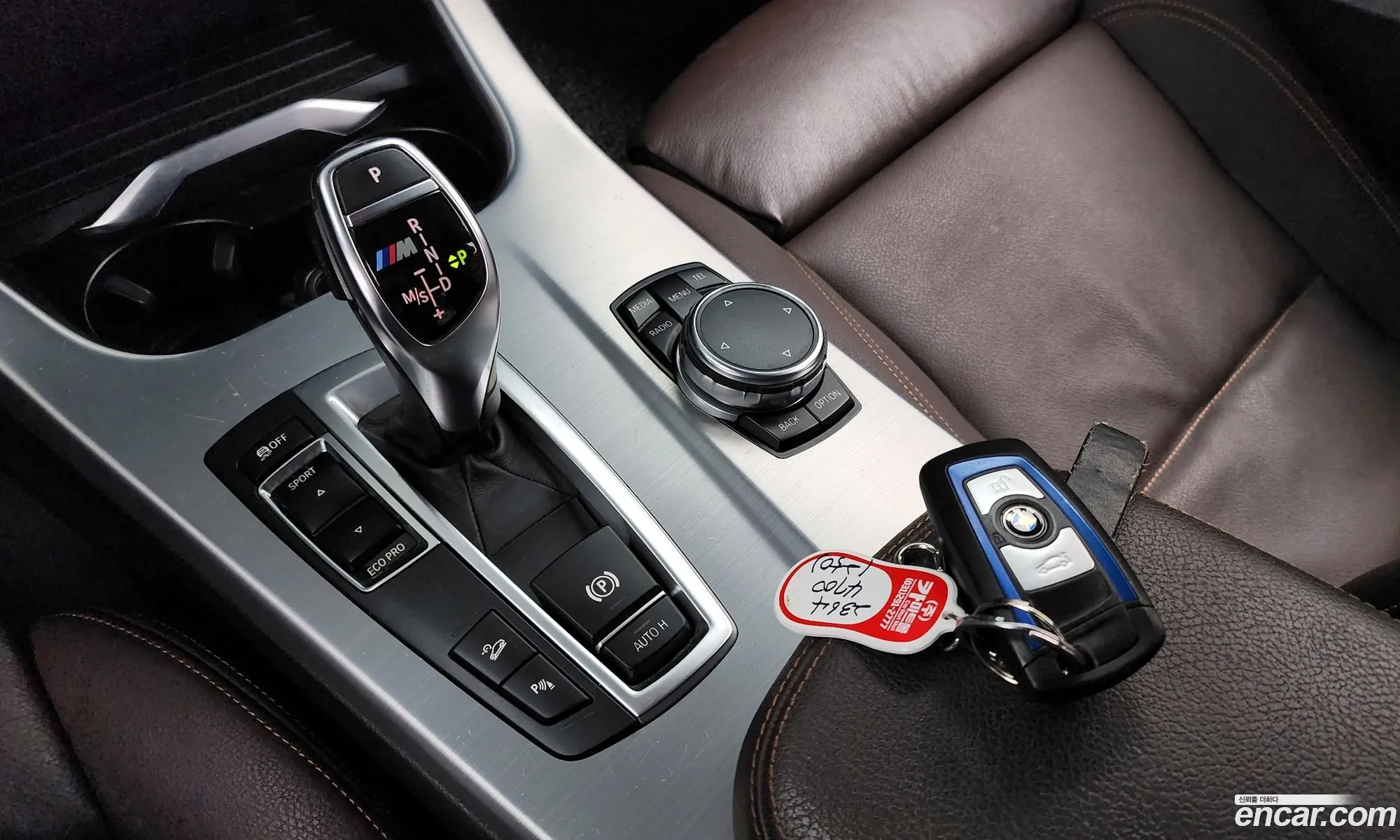 Korex Auto Trade - фотография 181340