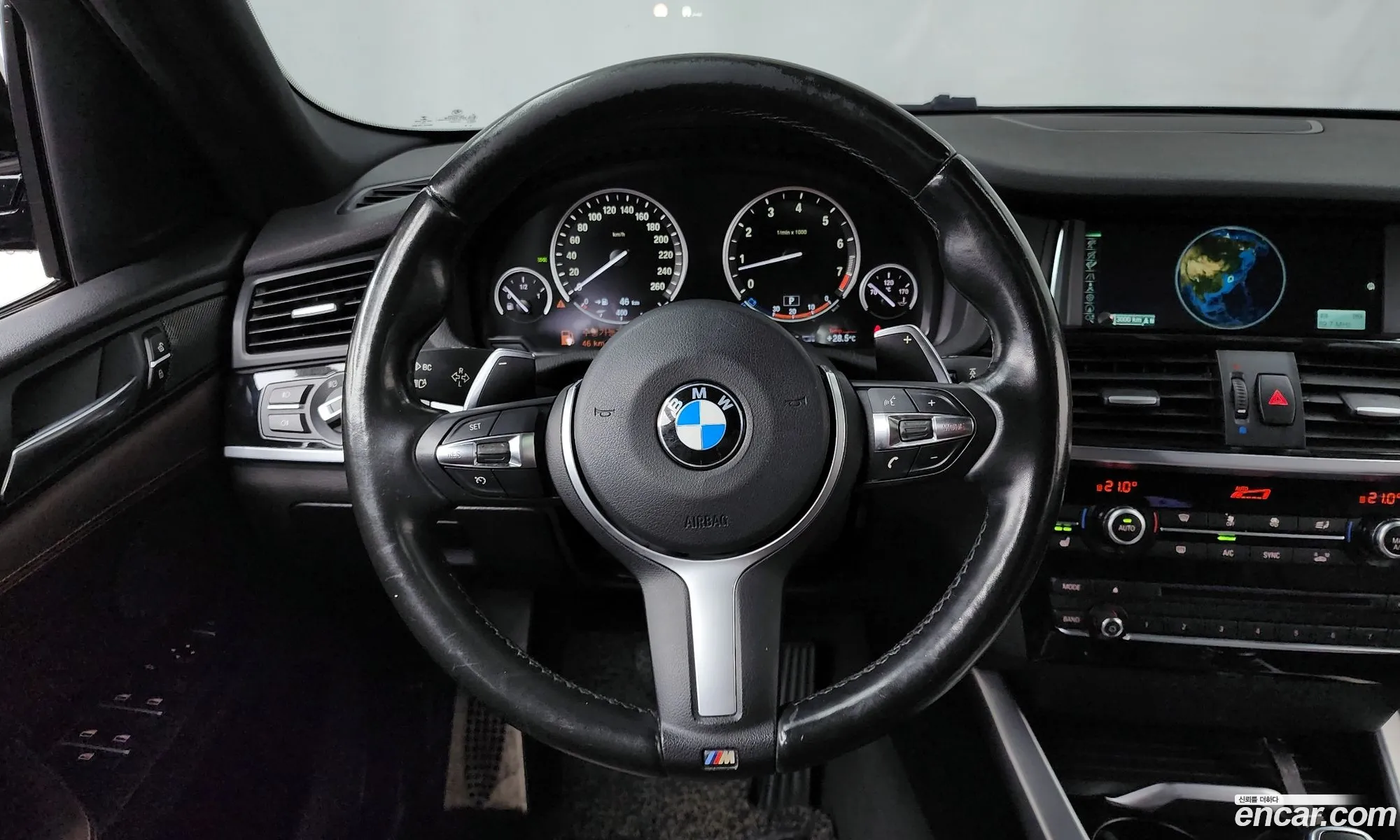 Korex Auto Trade - фотография 181344