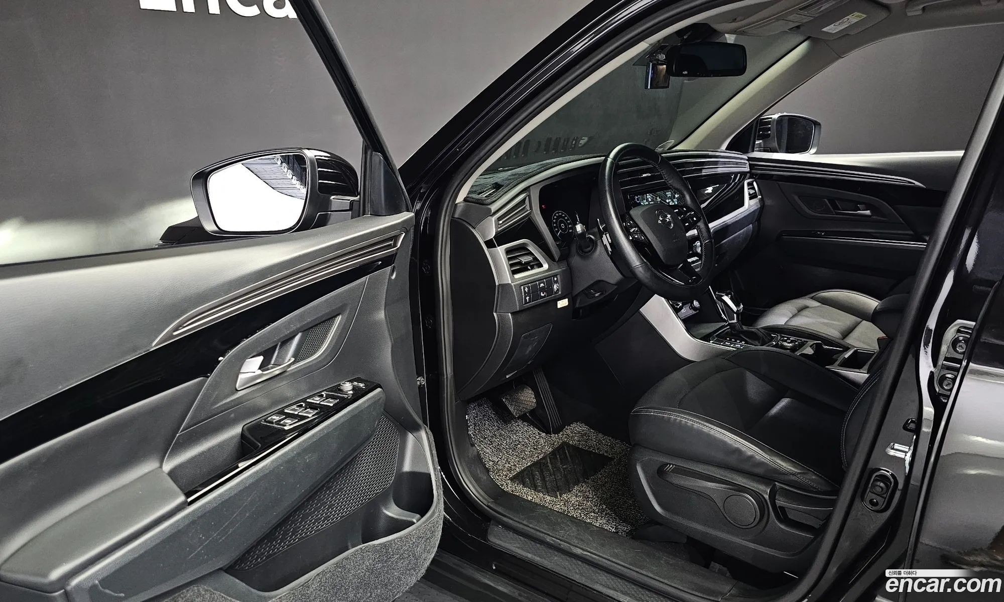 Korex Auto Trade - фотография 4277971