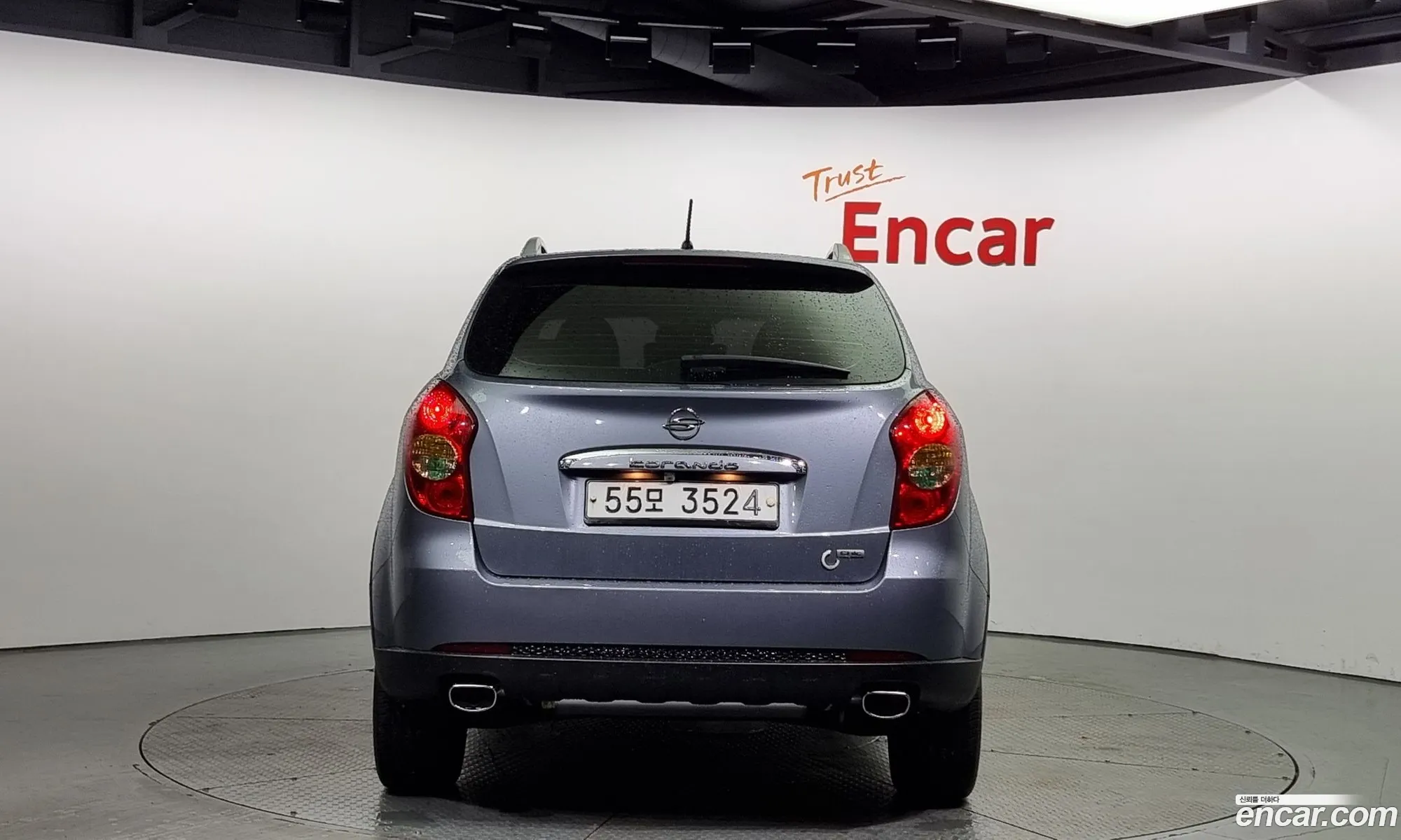 Kg Mobility Ssangyong Korando C Chic 2Wd - фотография 4572535