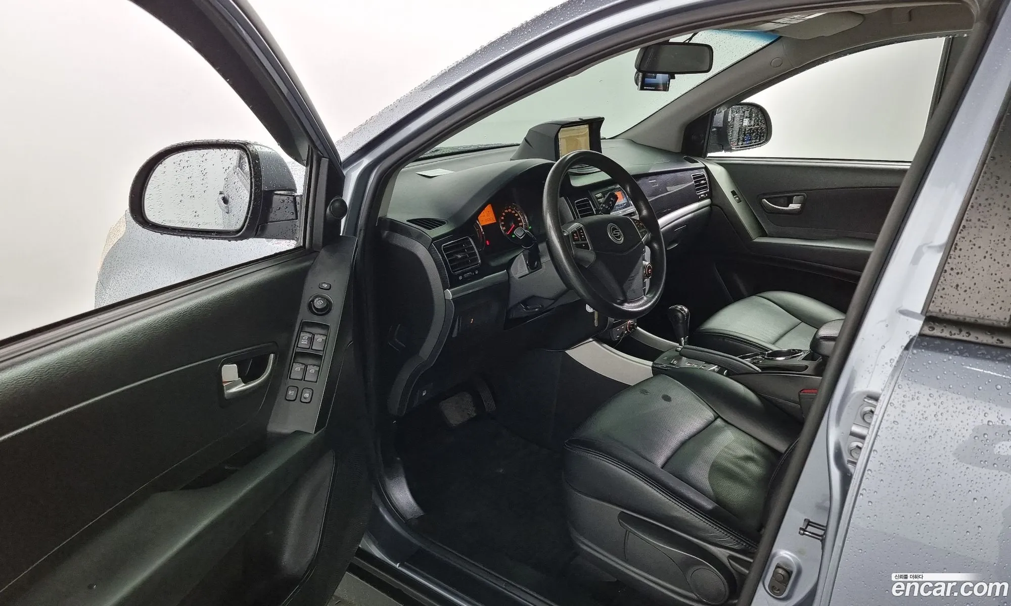 Korex Auto Trade - фотография 4609358