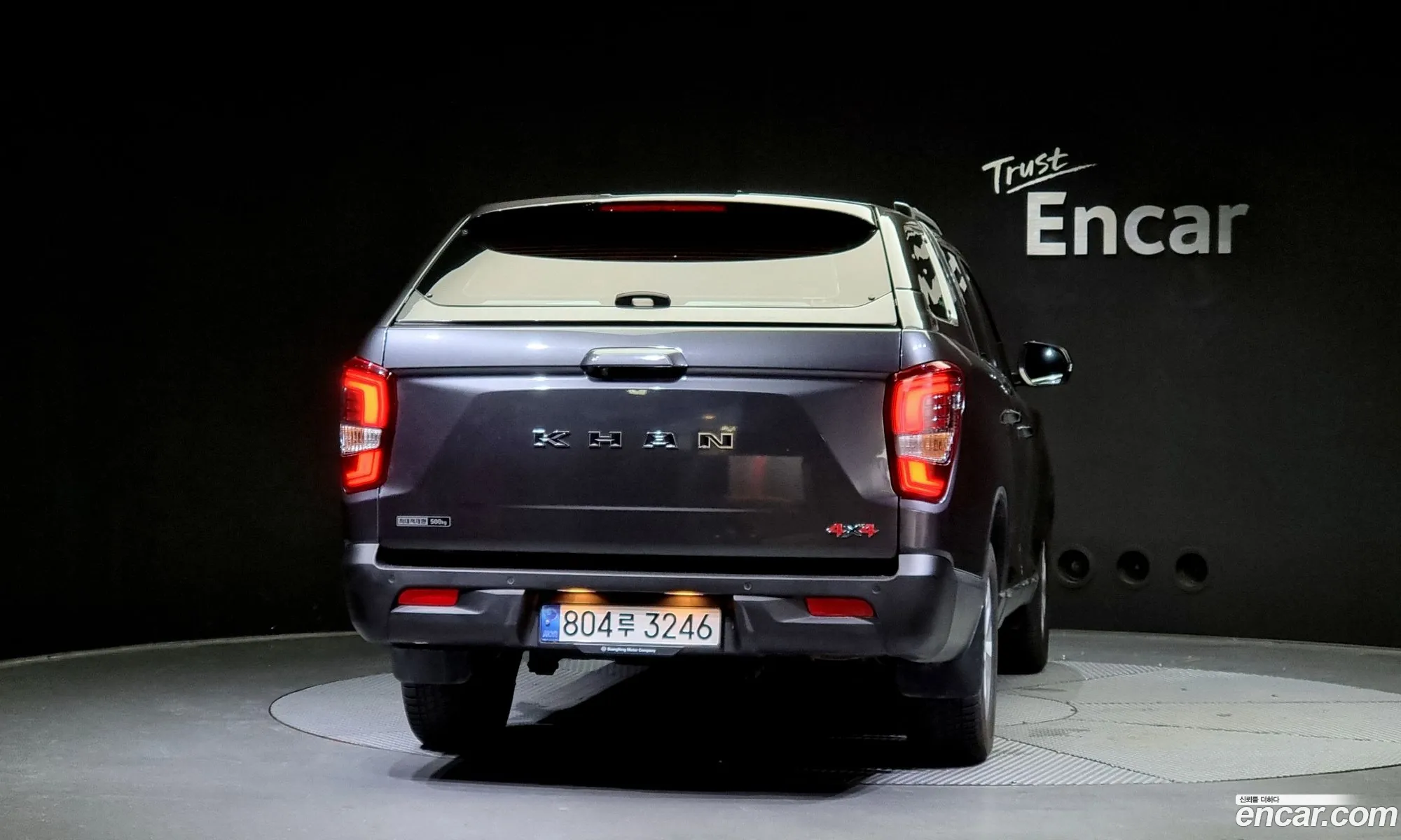 Kg Mobility Ssangyong The New Rexton Sports Khan Diesel 22 4Wd Prestige - фотография 4283369