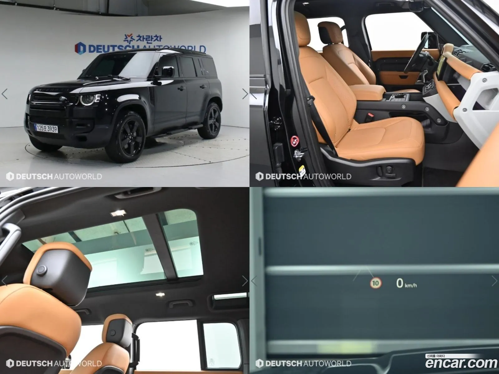 Land Rover Defender L663 110 D300 Hse - фотография 5675823