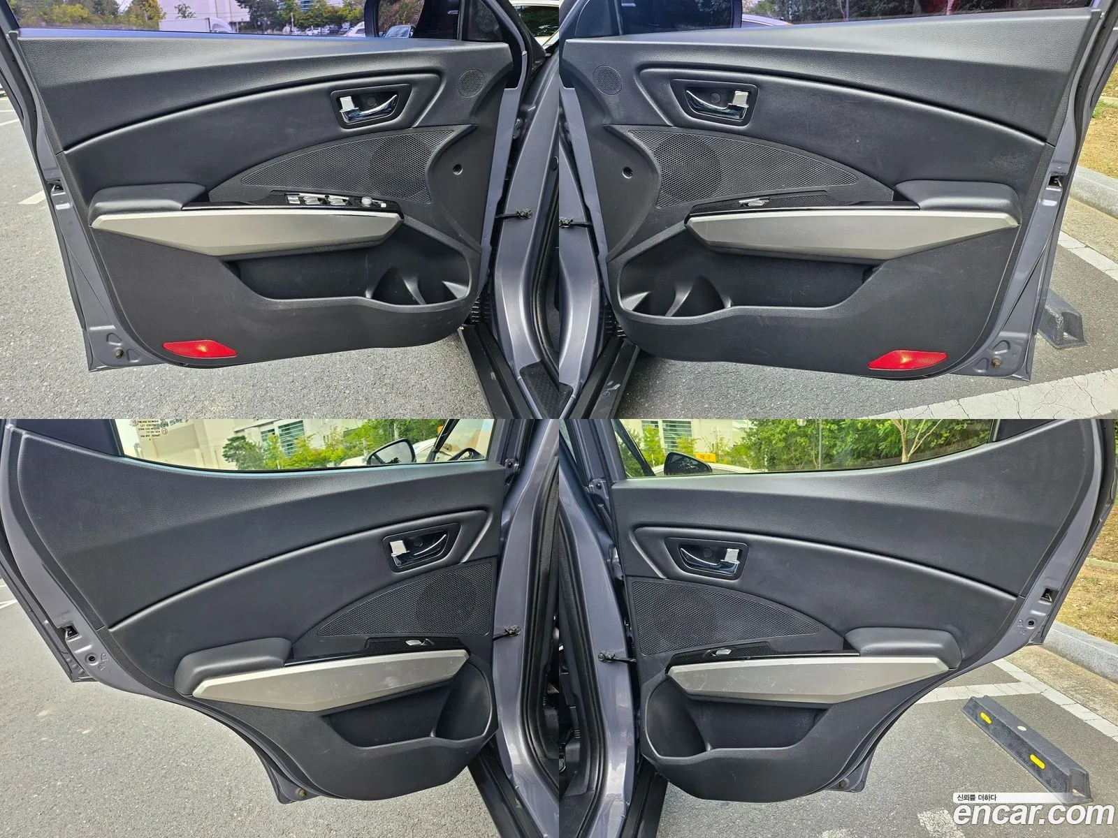 Korex Auto Trade - фотография 14462034