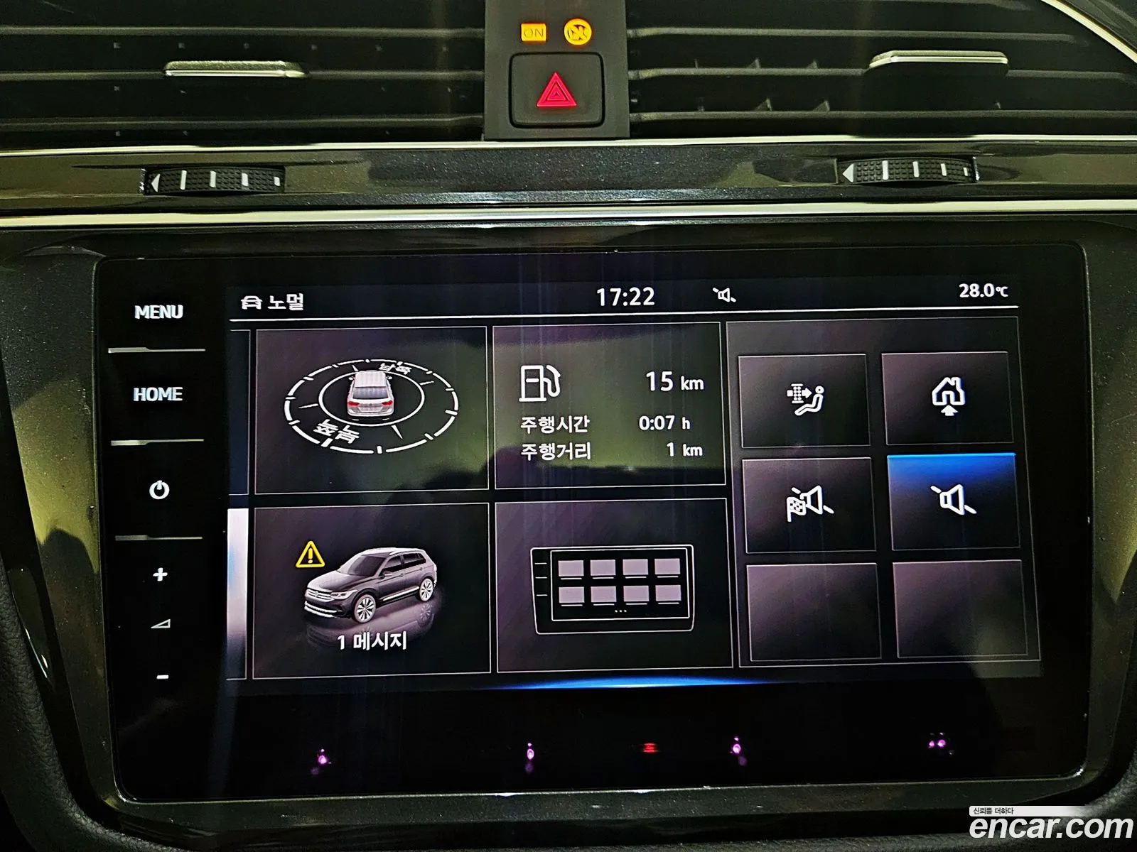 Korex Auto Trade - фотография 12666180