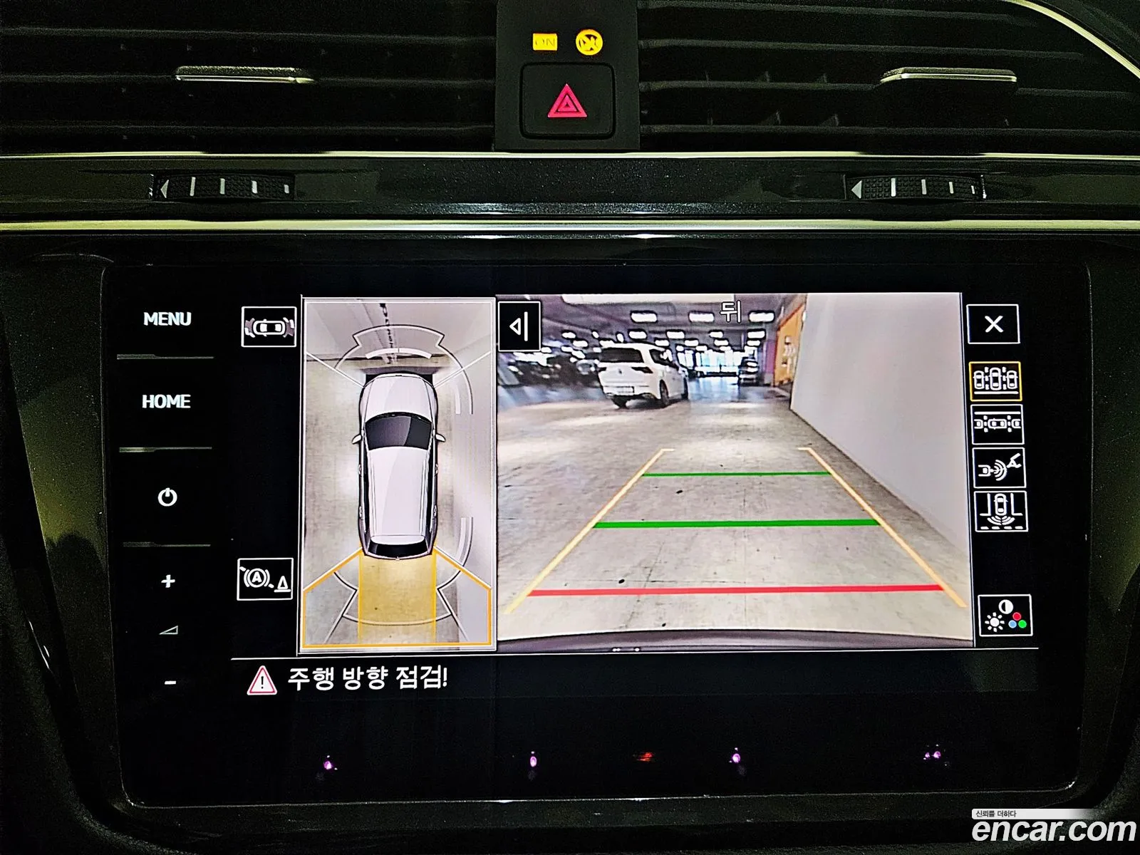 Korex Auto Trade - фотография 12666181