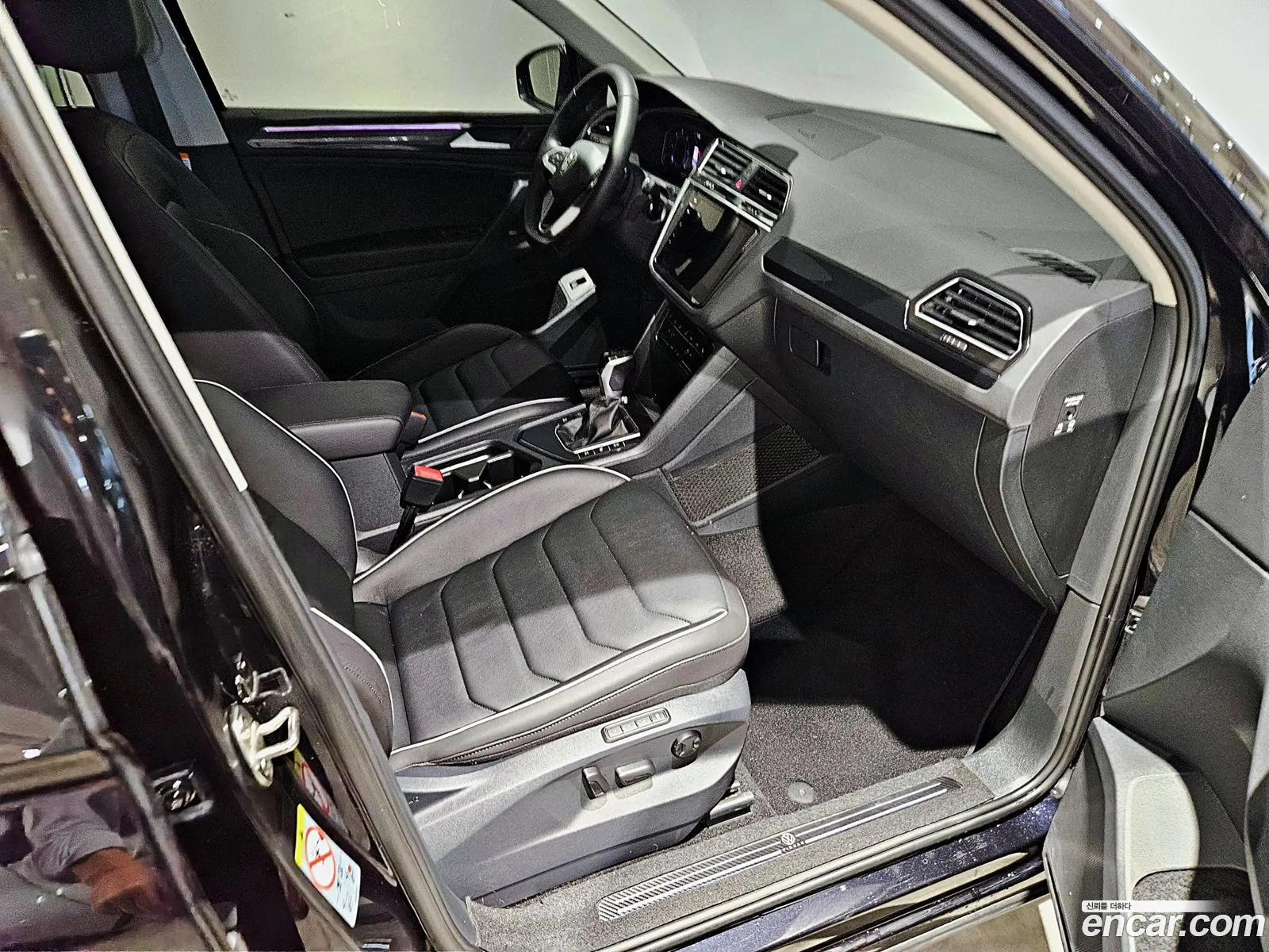Korex Auto Trade - фотография 12666184
