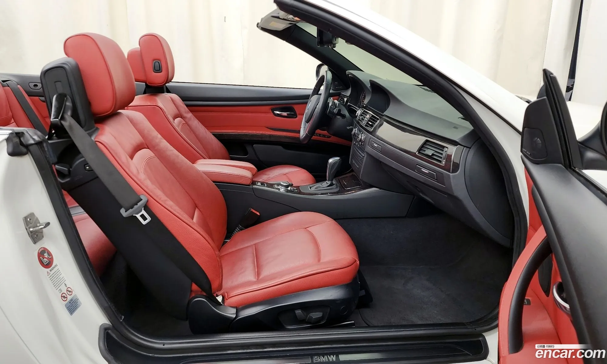 Korex Auto Trade - фотография 204648