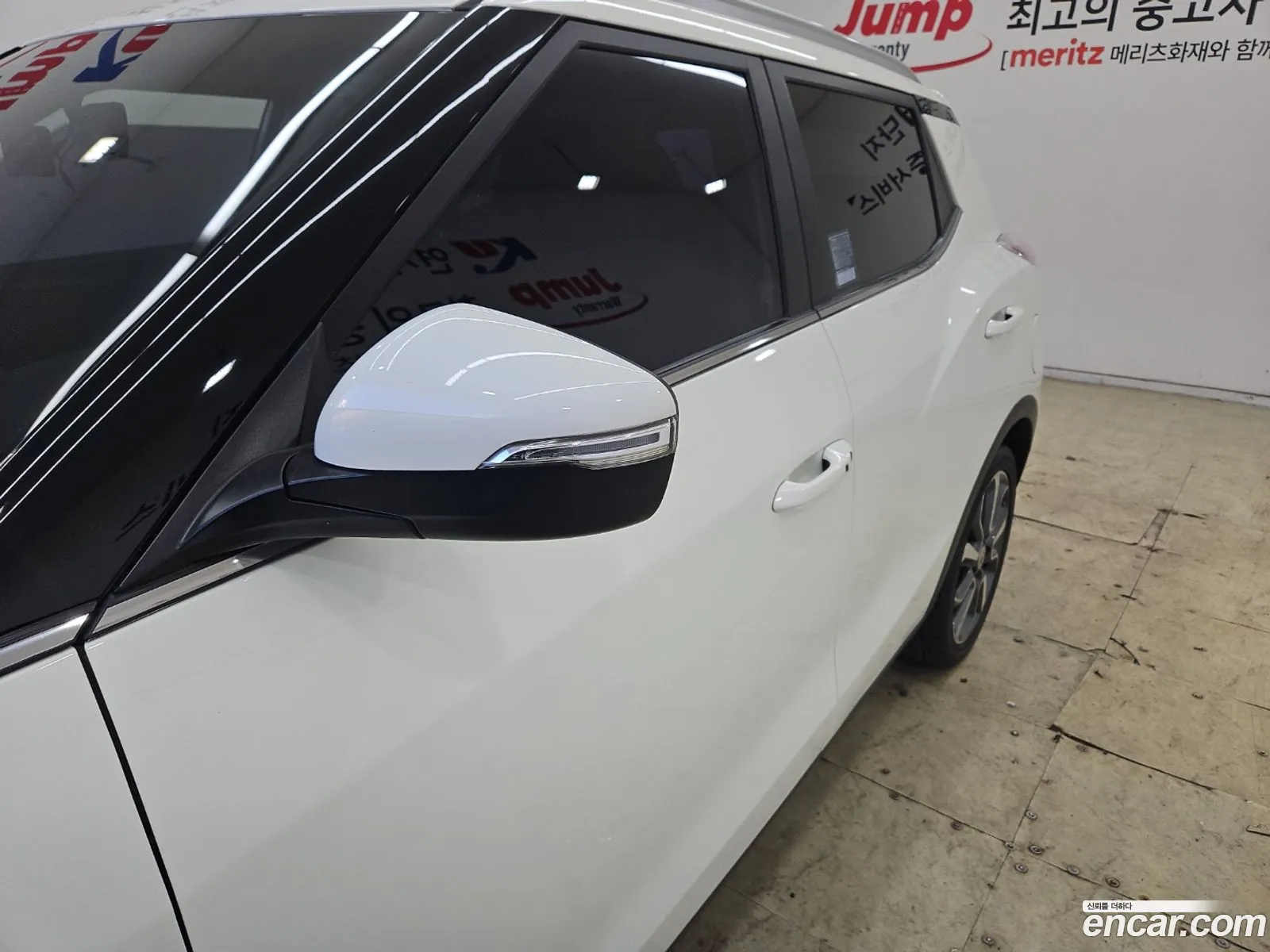 Korex Auto Trade - фотография 4471630