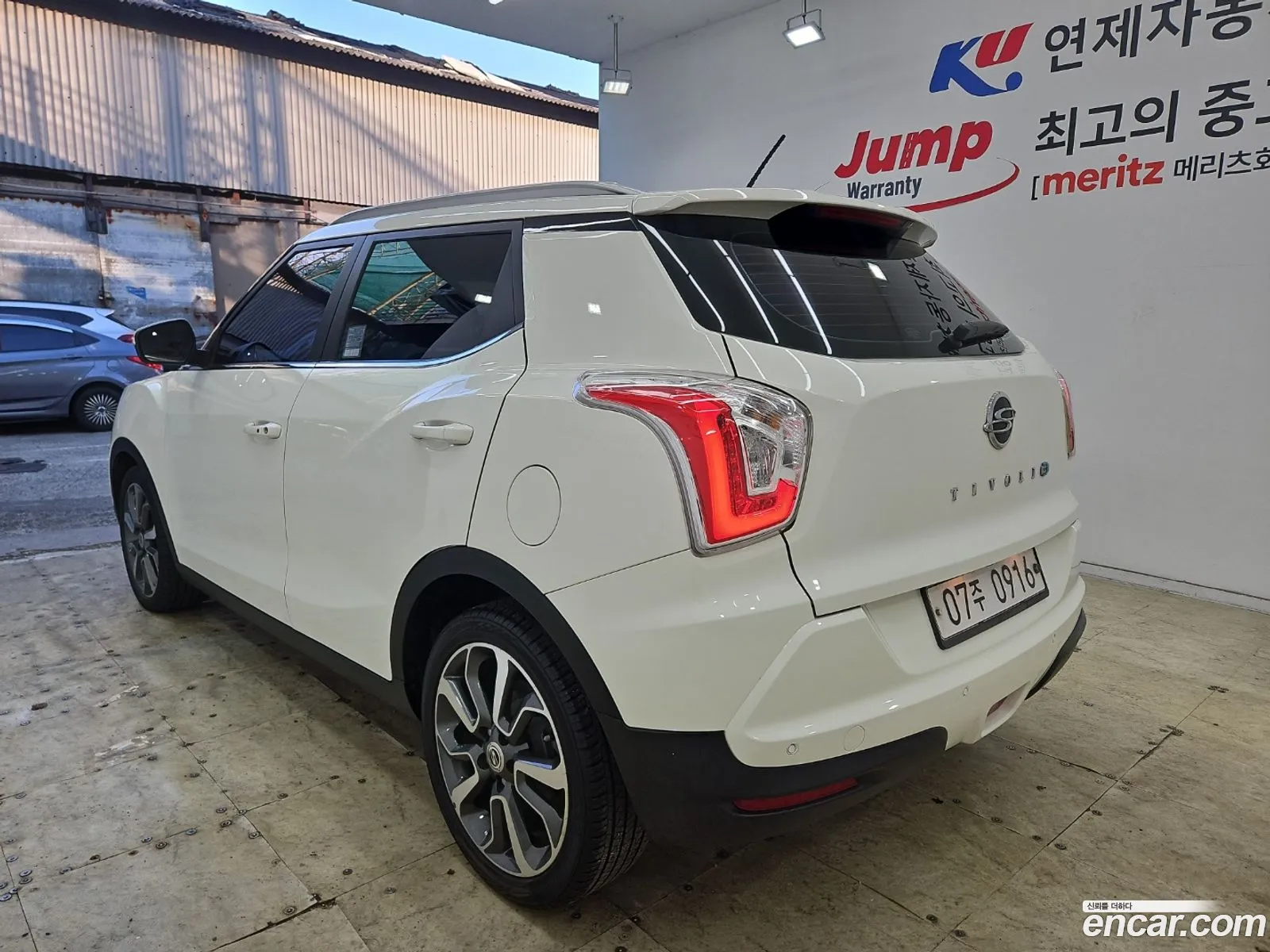Korex Auto Trade - фотография 4471631