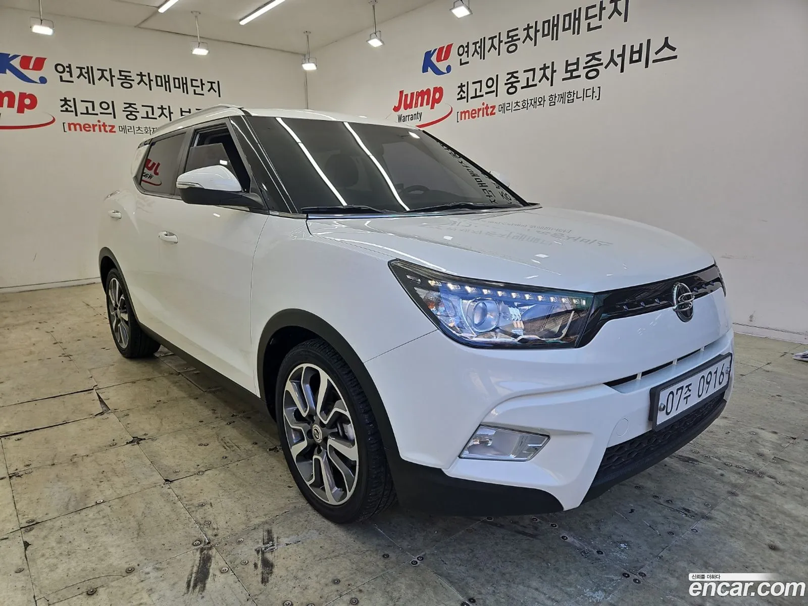 Korex Auto Trade - фотография 4471632