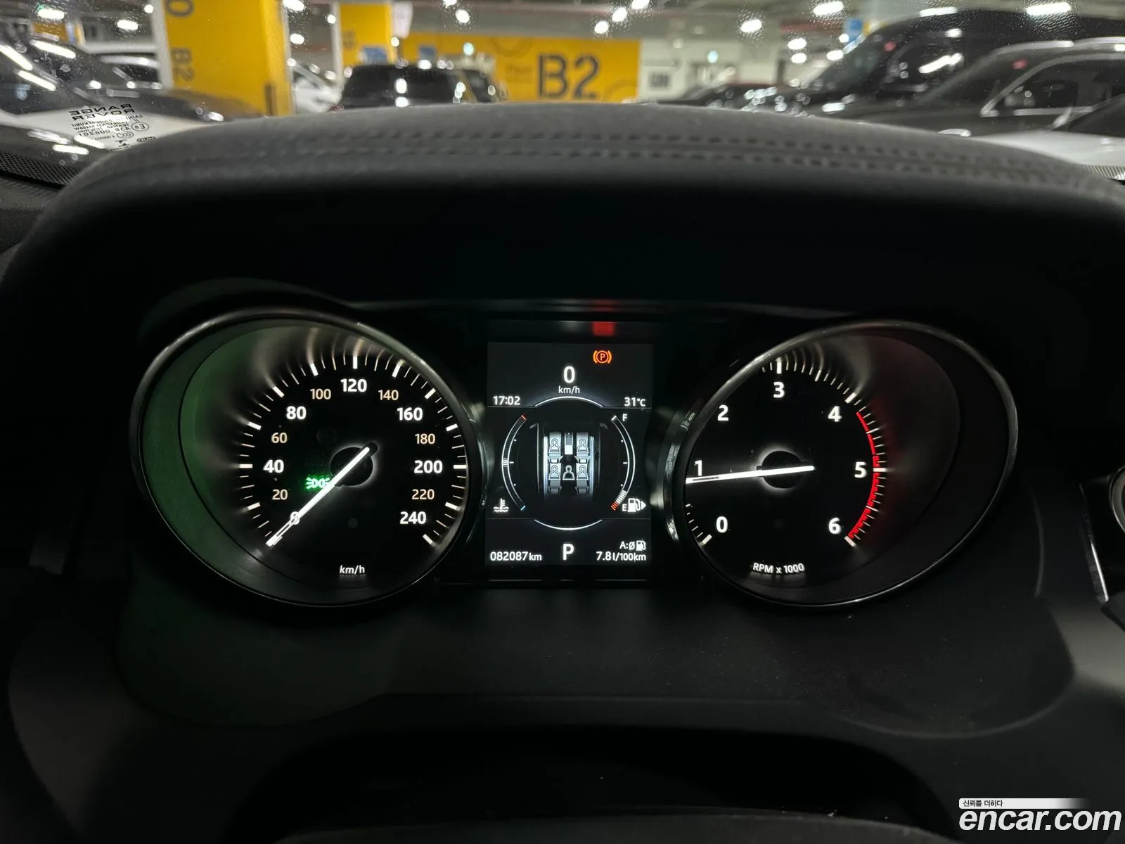 Korex Auto Trade - фотография 4976164