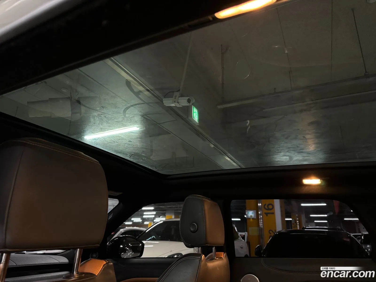 Korex Auto Trade - фотография 4976173
