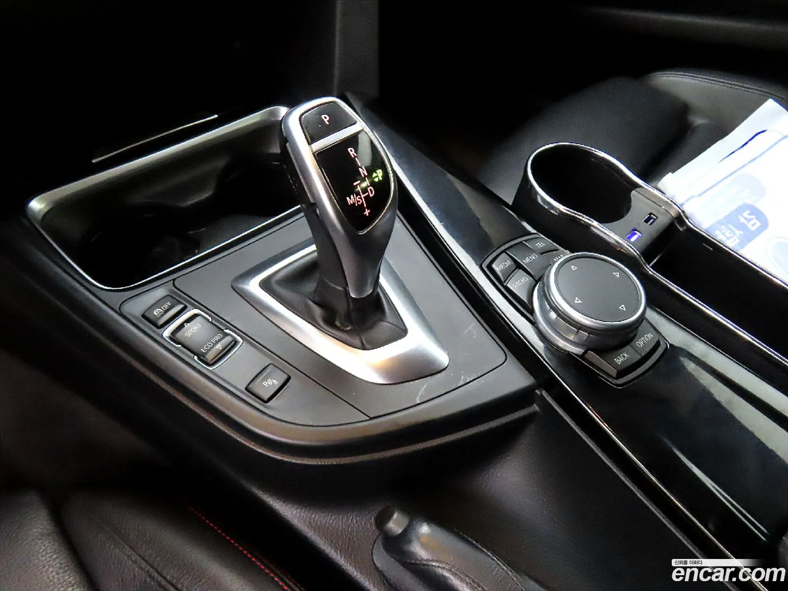 Korex Auto Trade - фотография 12079409