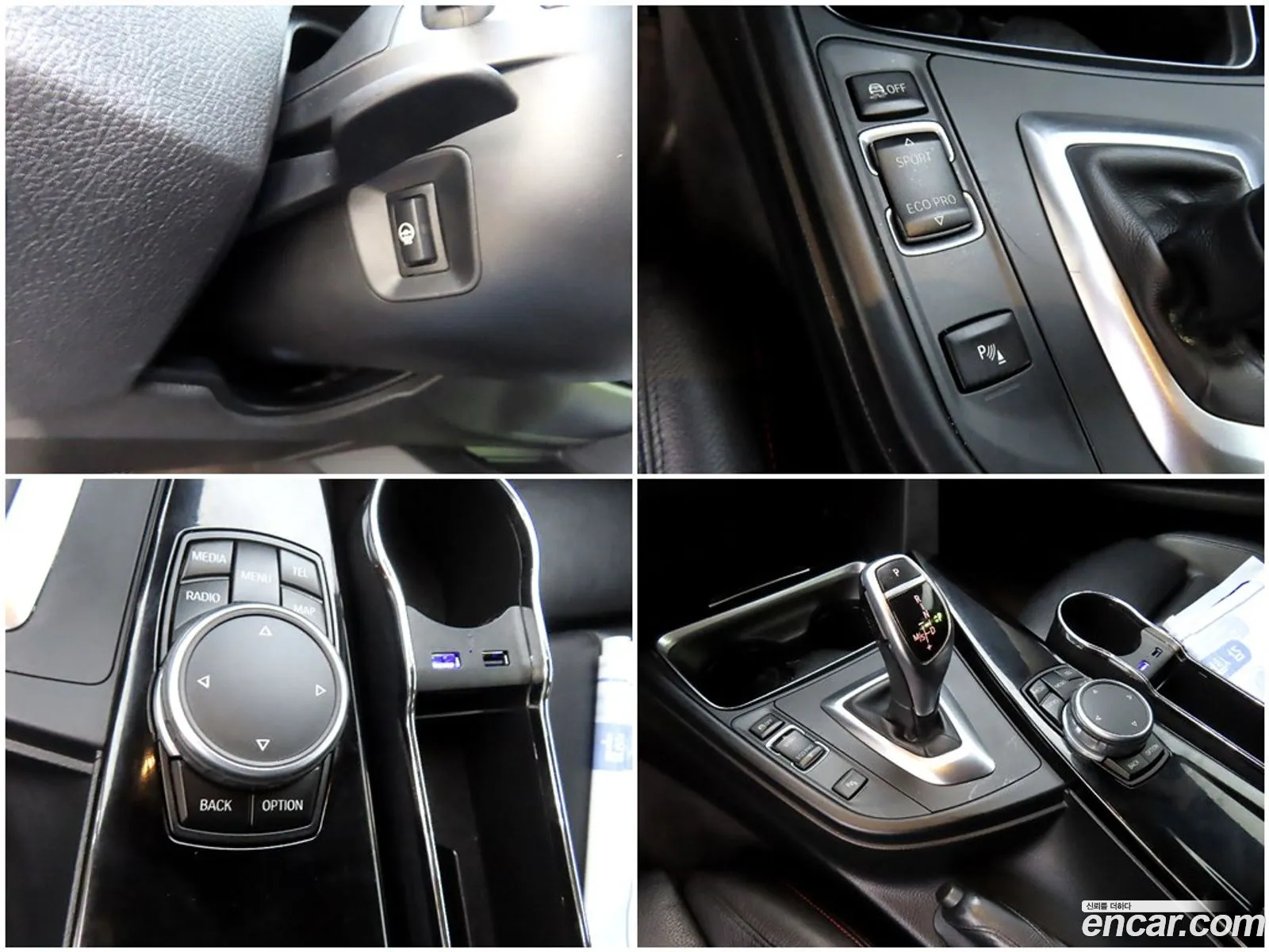 Korex Auto Trade - фотография 12079410