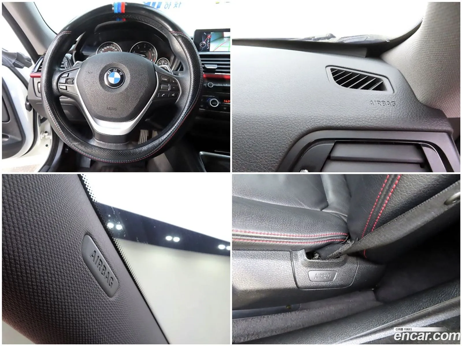 Korex Auto Trade - фотография 12079413
