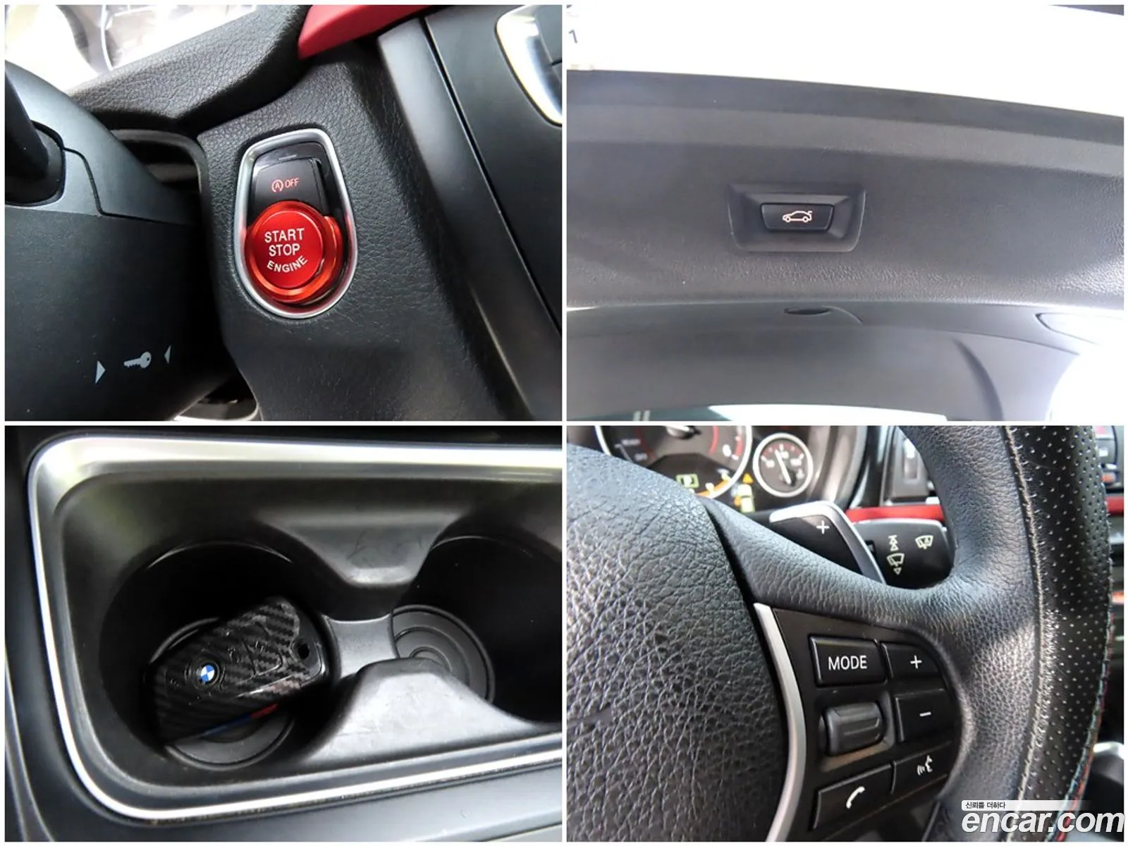 Korex Auto Trade - фотография 12079414