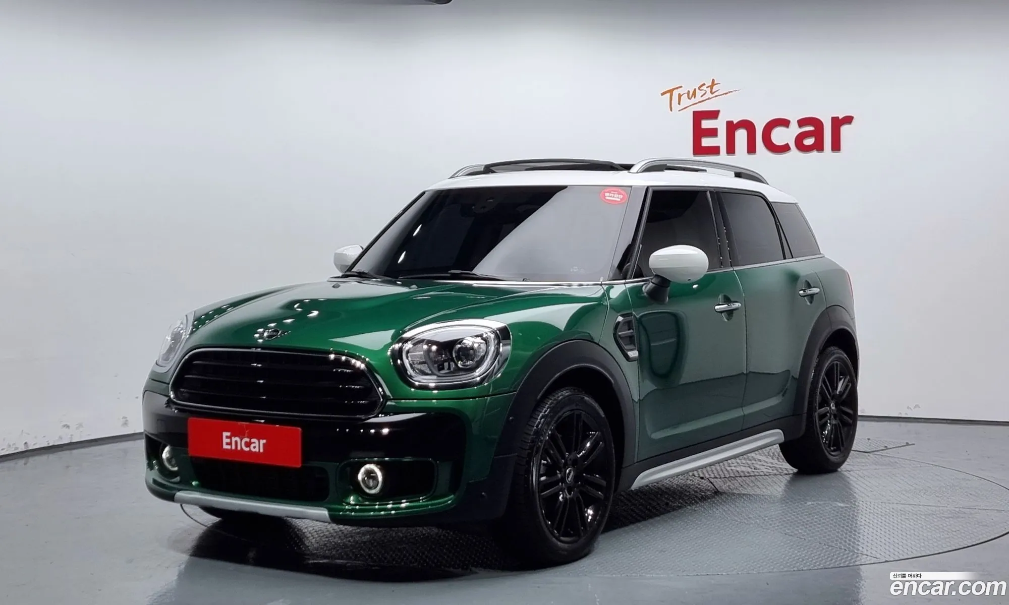 Mini Cooper Countryman High 2Nd Generation - фотография 788466