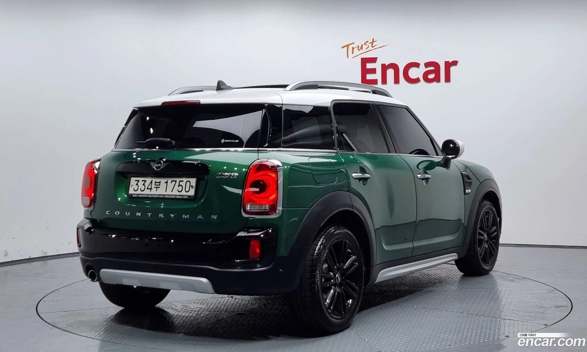 Mini Cooper Countryman High 2Nd Generation - фотография 788467