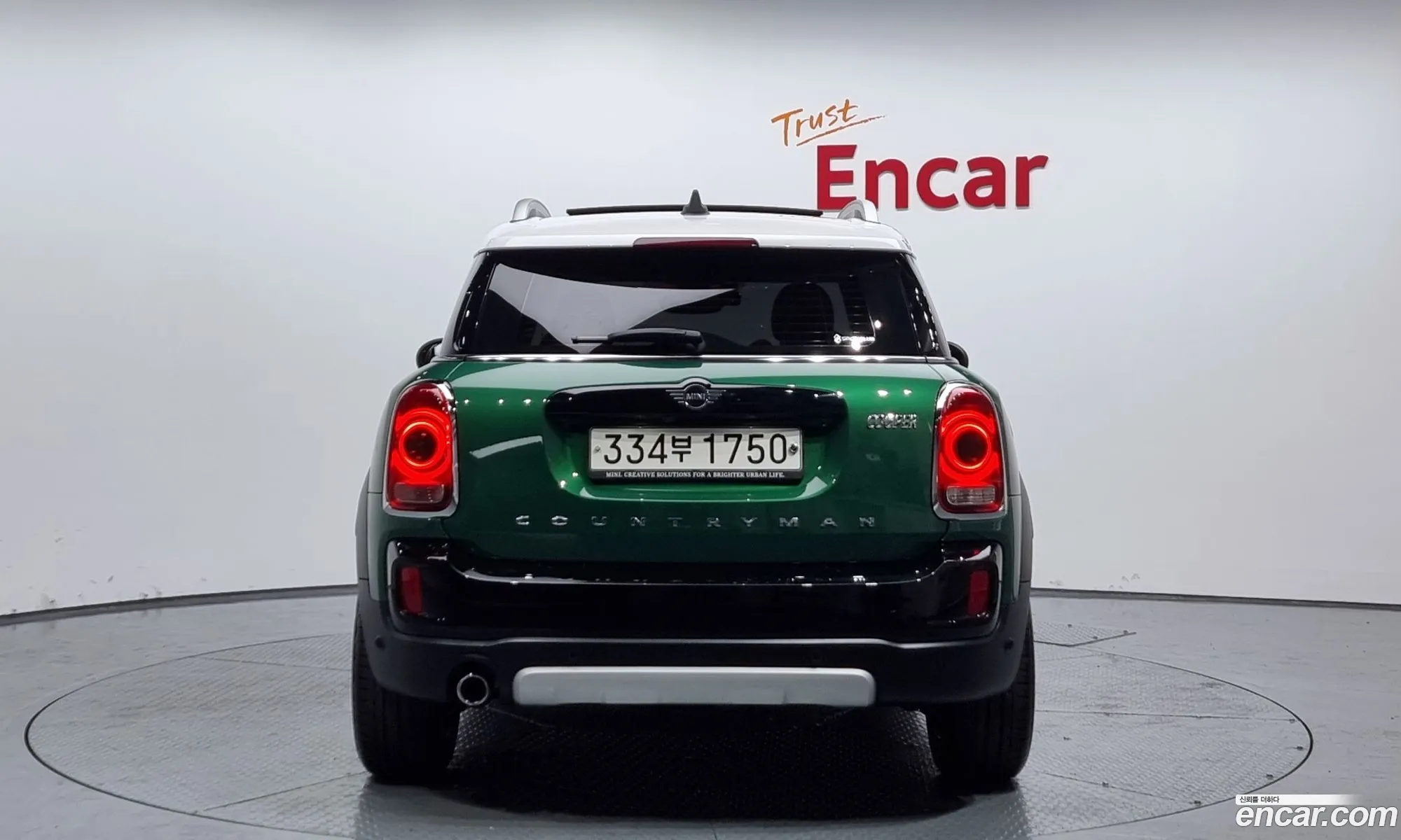 Mini Cooper Countryman High 2Nd Generation - фотография 788469