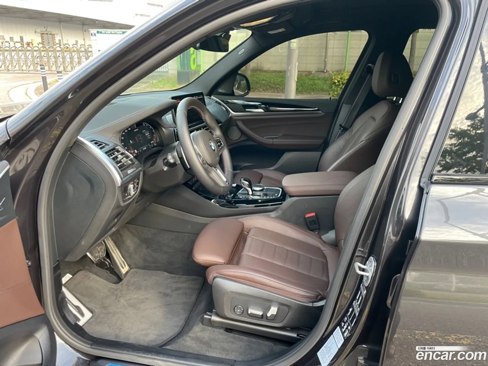 Korex Auto Trade - фотография 11899853