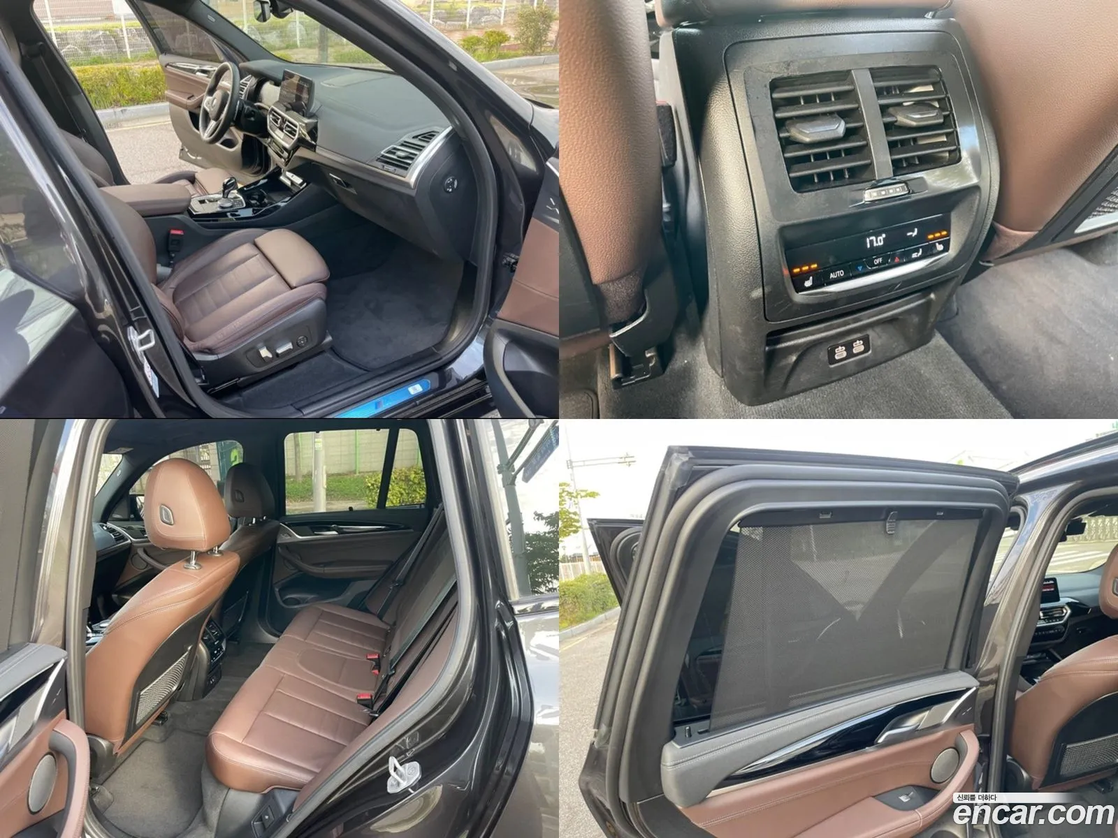 Korex Auto Trade - фотография 11899854