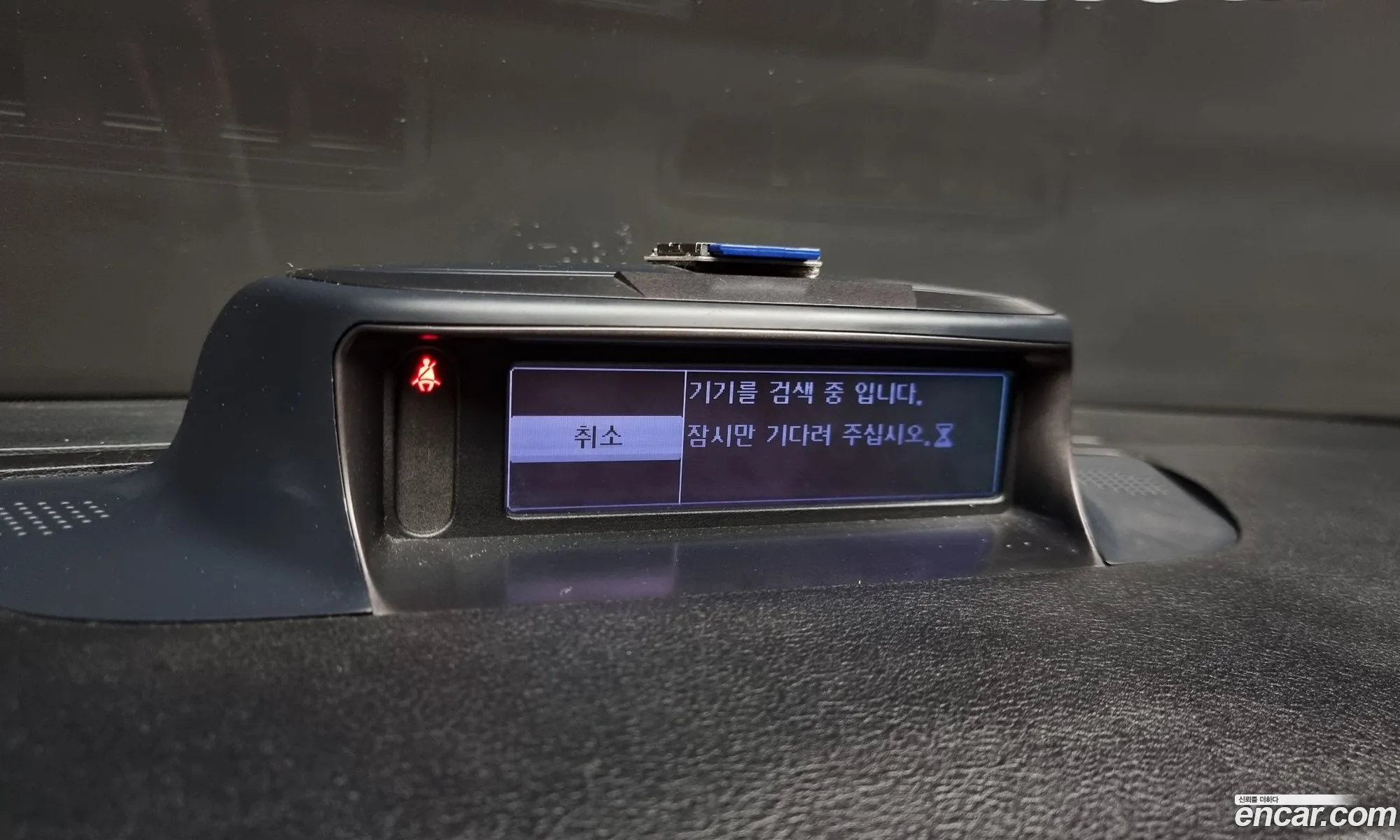 Korex Auto Trade - фотография 19707081