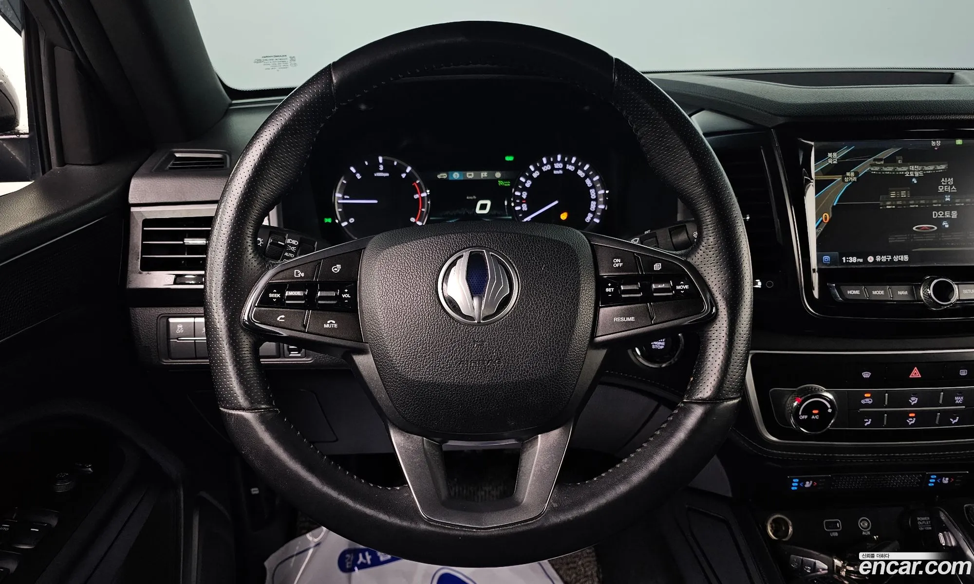 Korex Auto Trade - фотография 17427745
