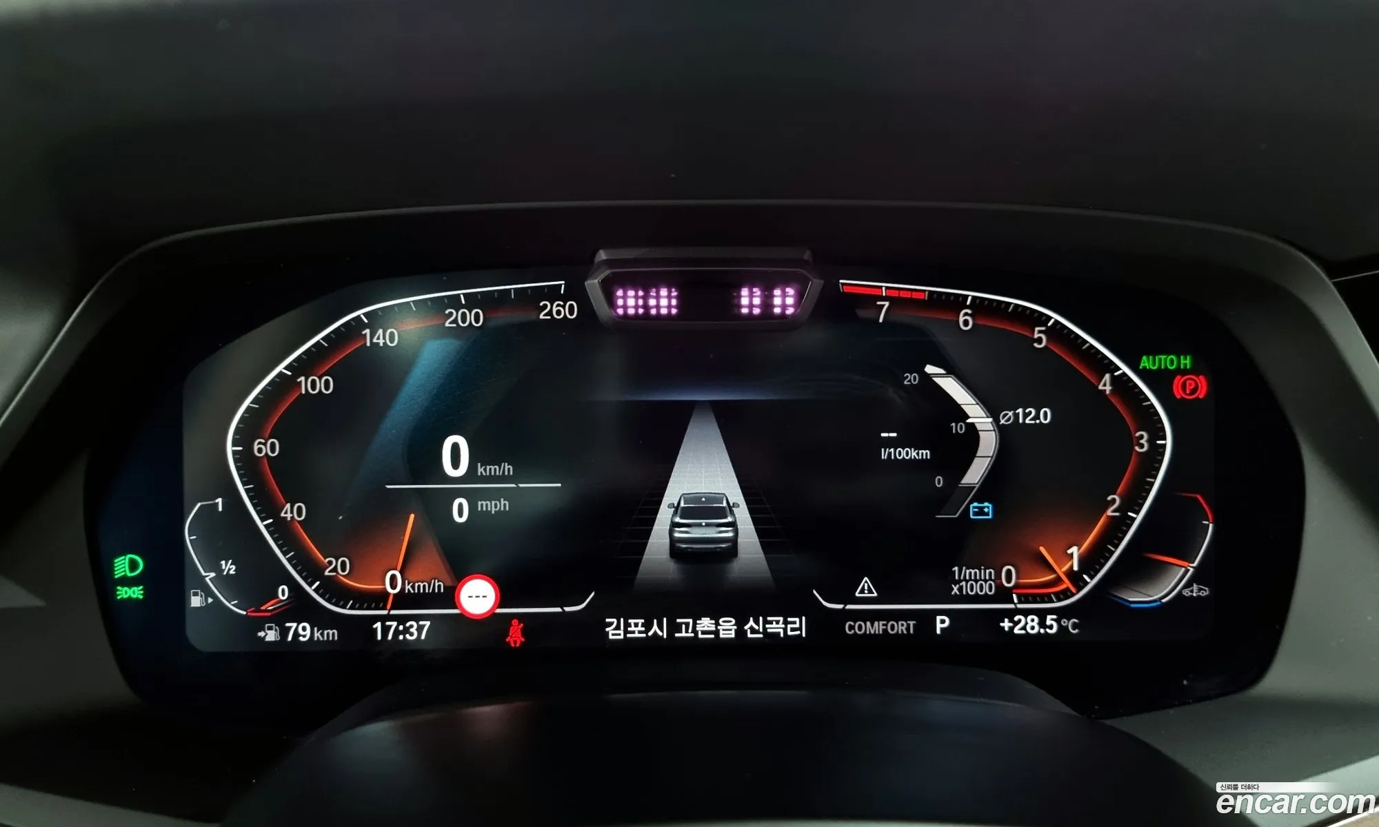 Korex Auto Trade - фотография 15295934