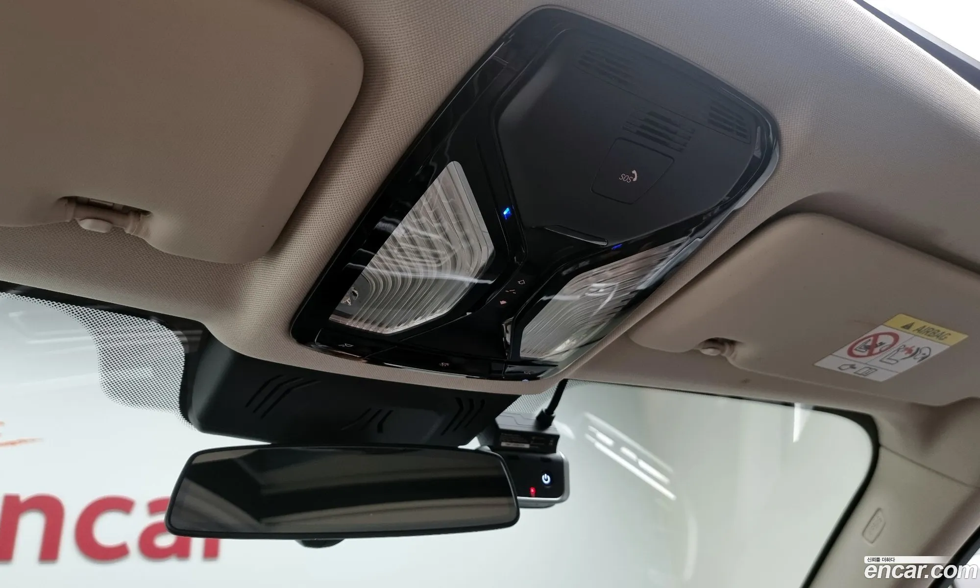 Korex Auto Trade - фотография 15295945