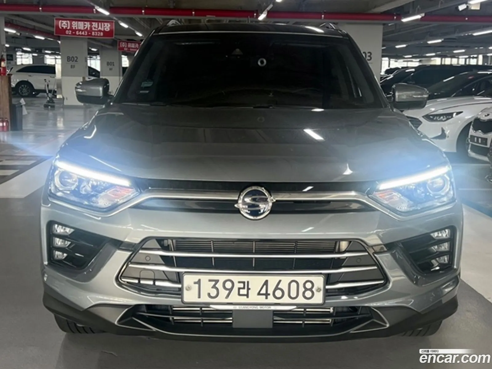 Kg Mobility Ssangyong Beautiful Korando Gasoline 15 2Wd C5 Plus - фотография 4275224