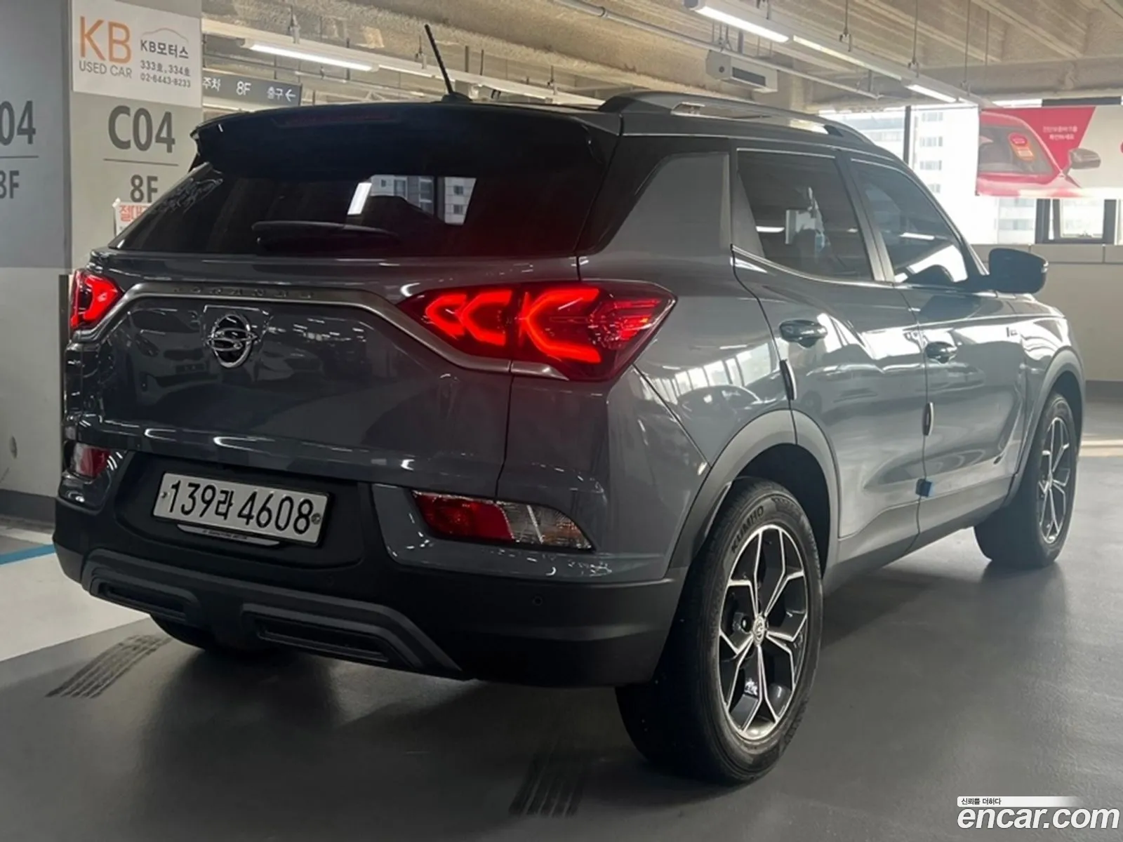 Kg Mobility Ssangyong Beautiful Korando Gasoline 15 2Wd C5 Plus - фотография 4275227