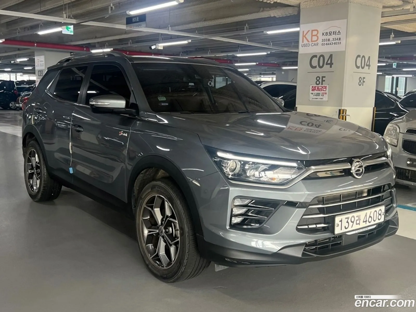 Kg Mobility Ssangyong Beautiful Korando Gasoline 15 2Wd C5 Plus - фотография 4275228