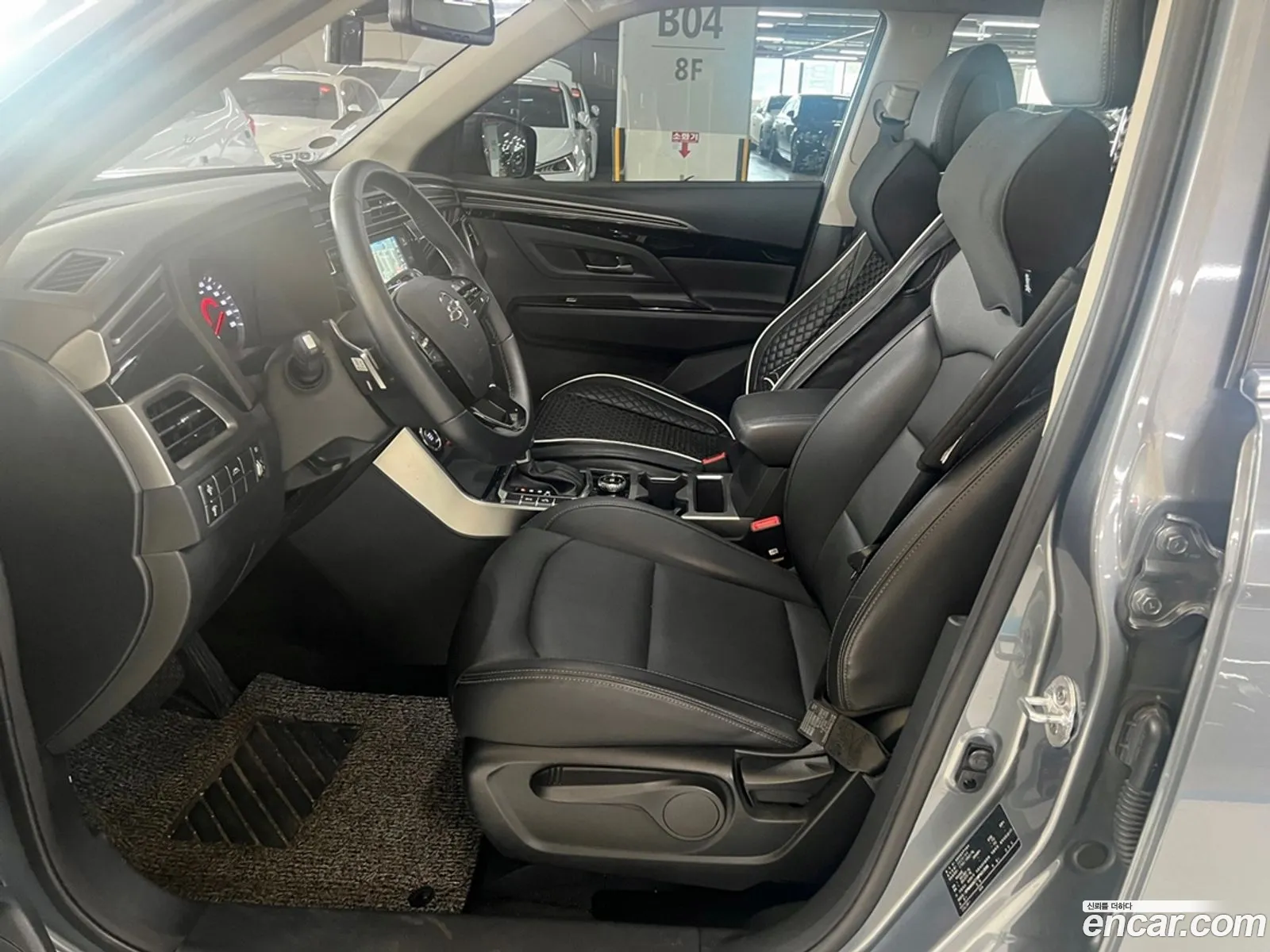 Korex Auto Trade - фотография 4391717