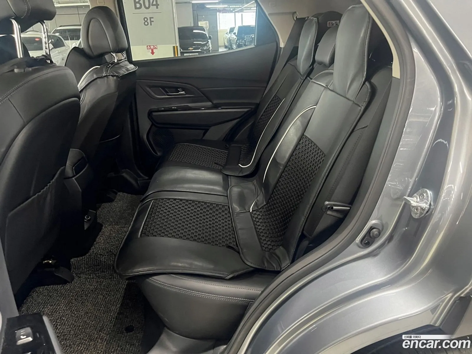 Korex Auto Trade - фотография 4391718