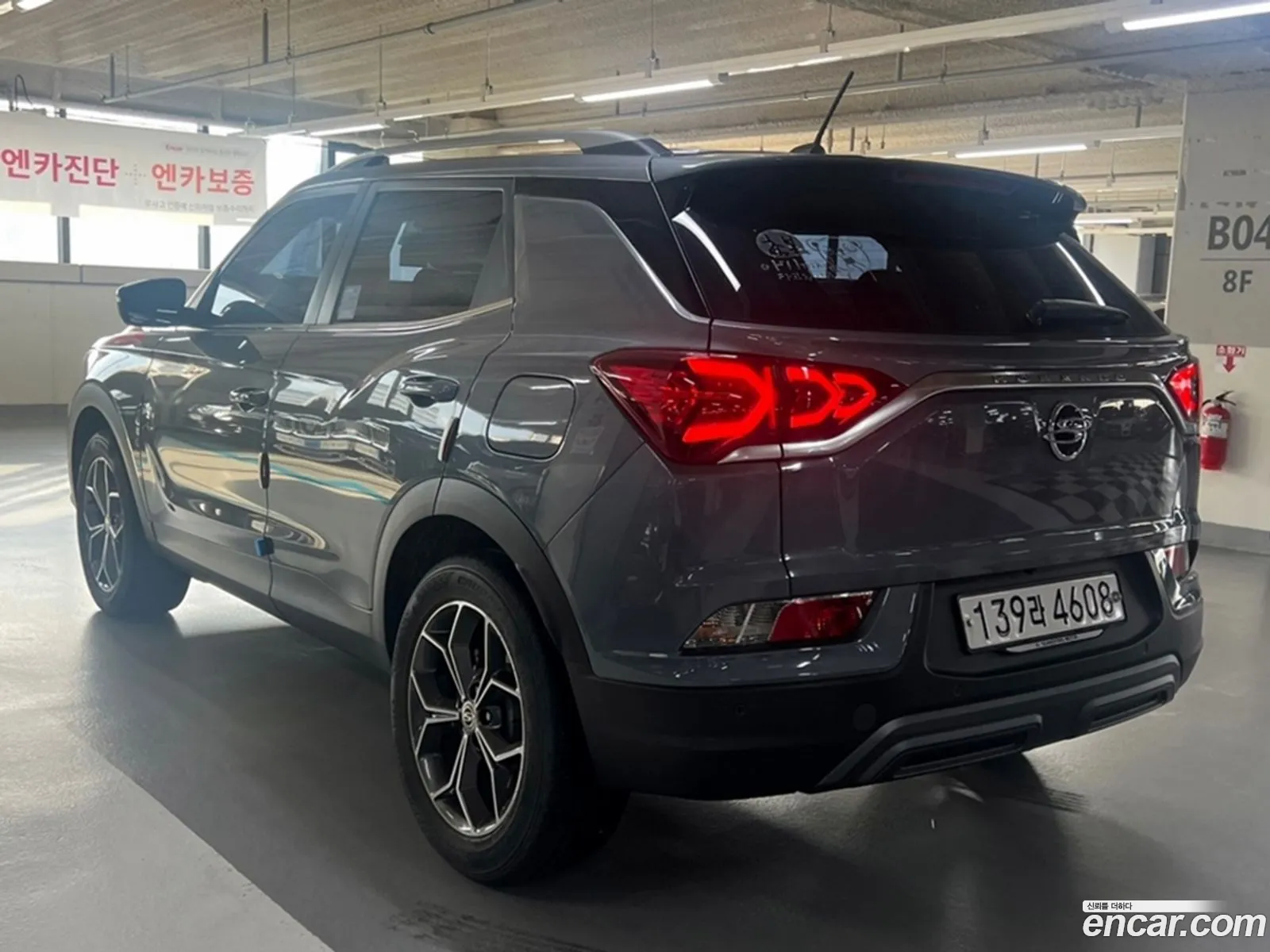 Korex Auto Trade - фотография 4391730