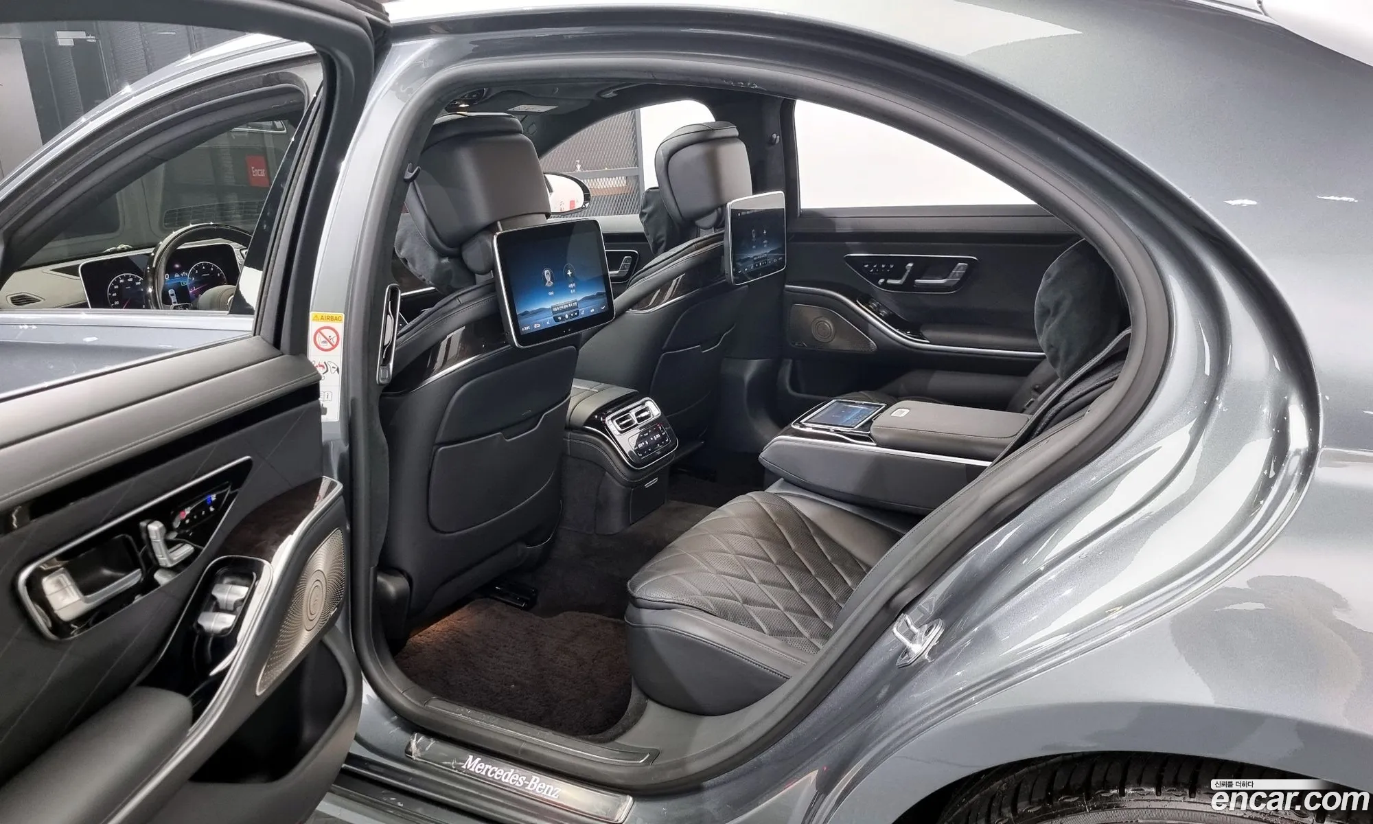 Korex Auto Trade - фотография 1072579