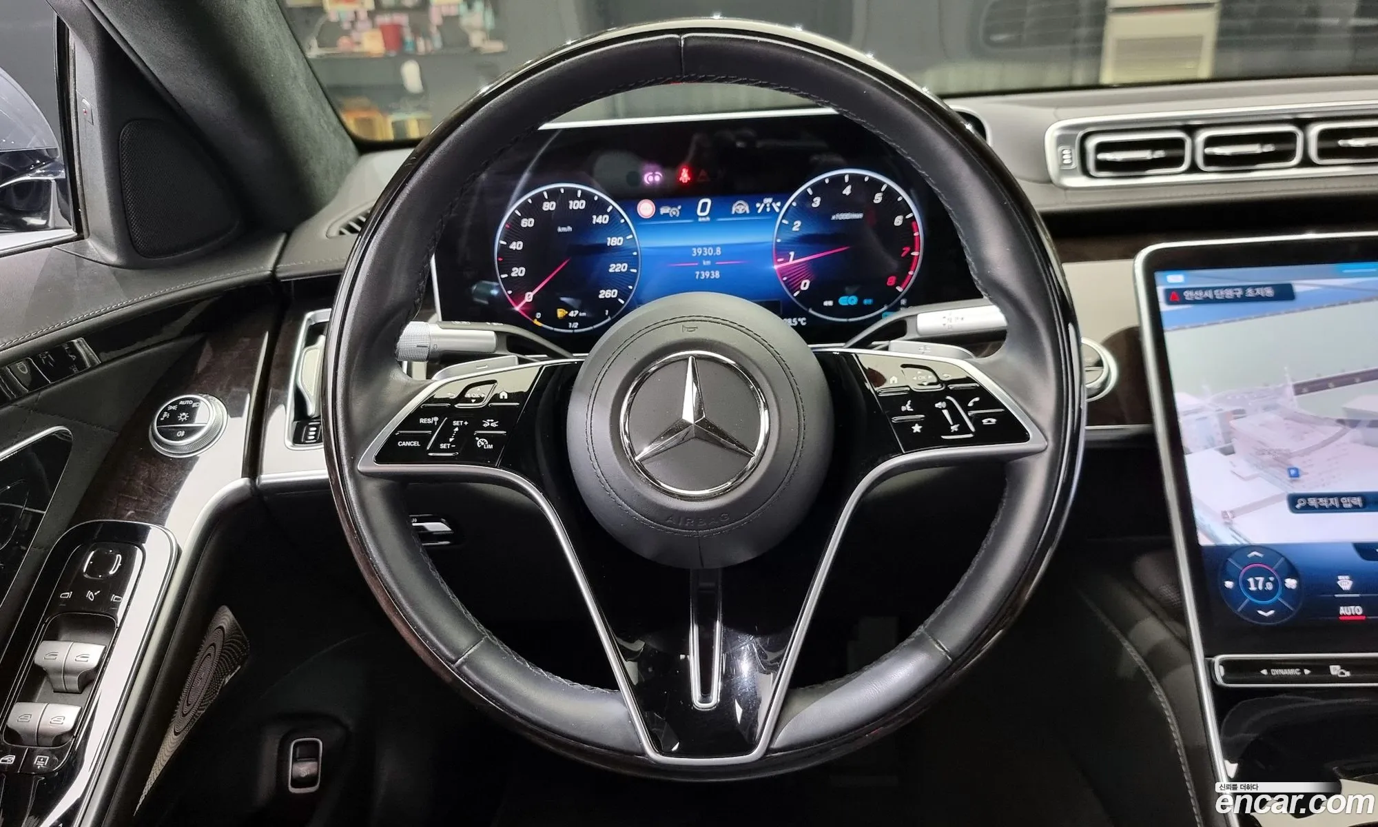 Korex Auto Trade - фотография 1072577