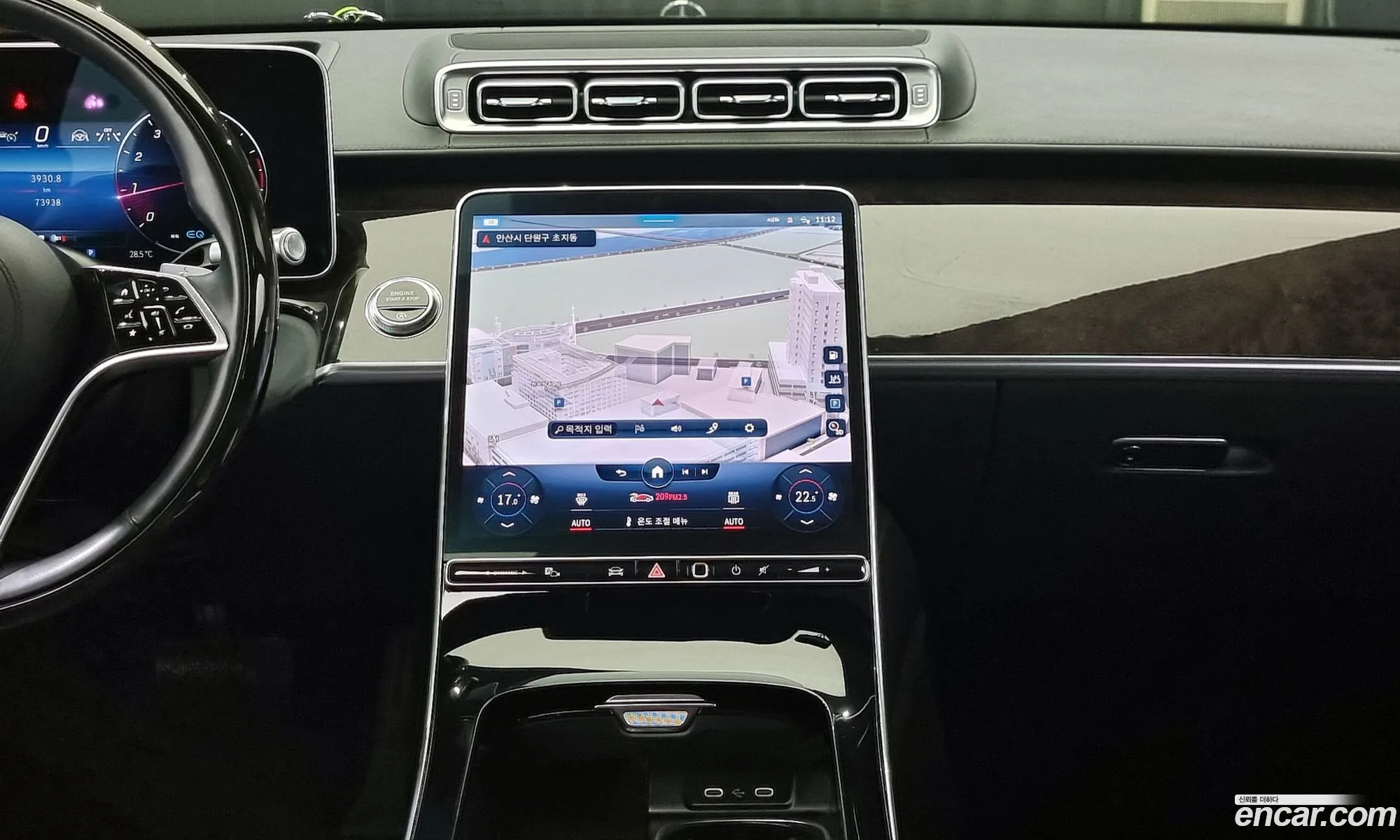 Mercedes-Benz S-Klasse S580L 4Matic 2021 - фотография 1037730