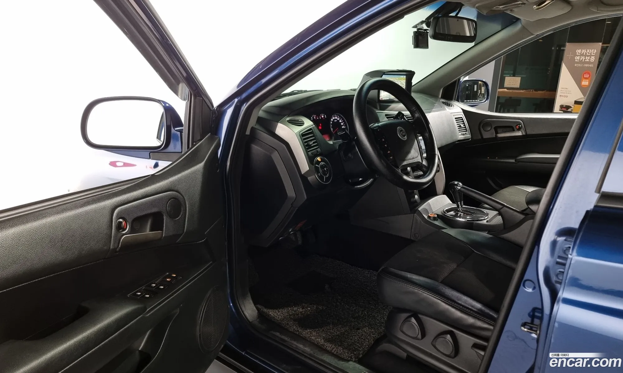 Korex Auto Trade - фотография 4647420