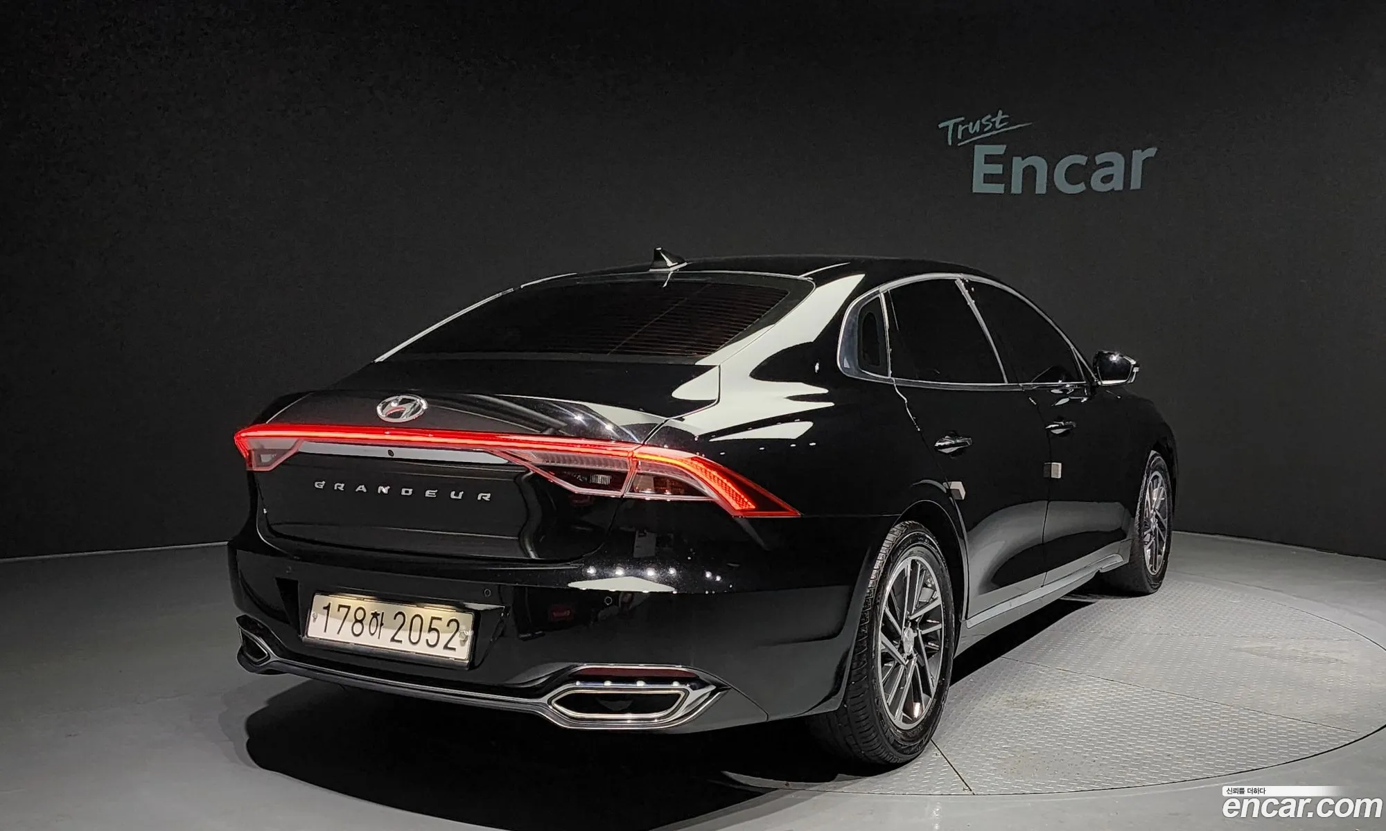 Korex Auto Trade - фотография 11803159