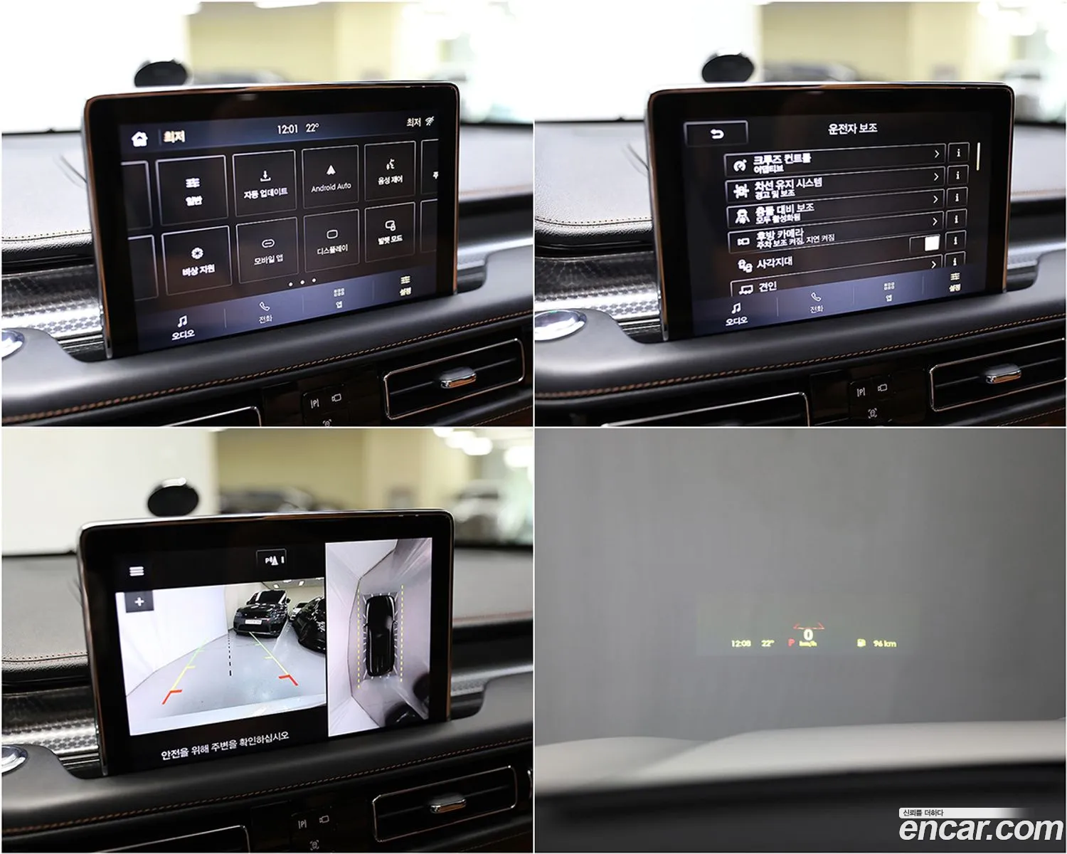 Korex Auto Trade - фотография 4776150
