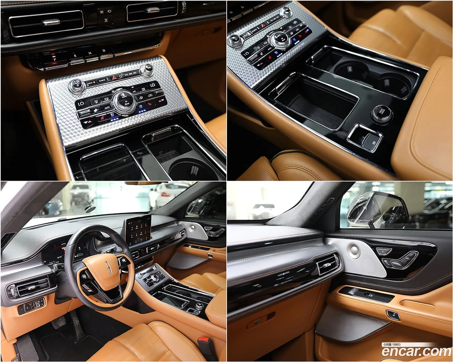 Korex Auto Trade - фотография 4776151