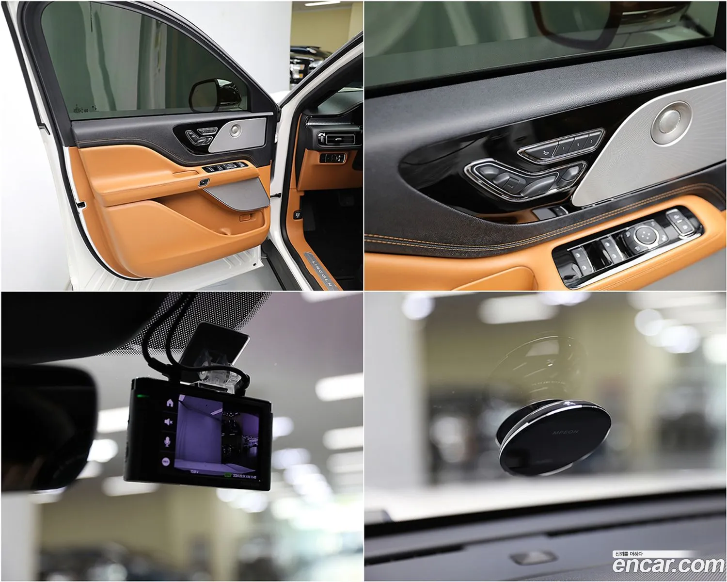 Korex Auto Trade - фотография 4776152